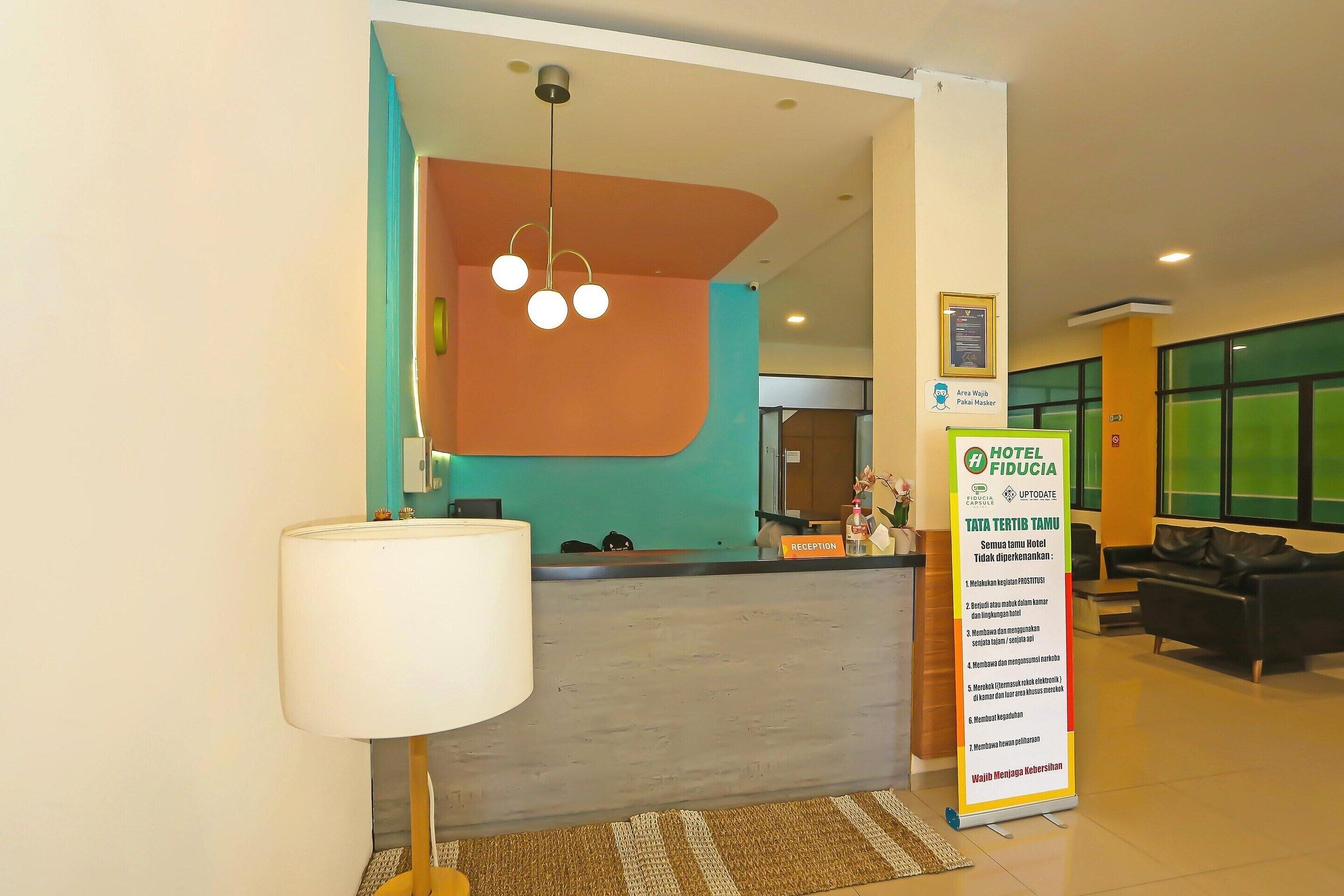 House | Reception
