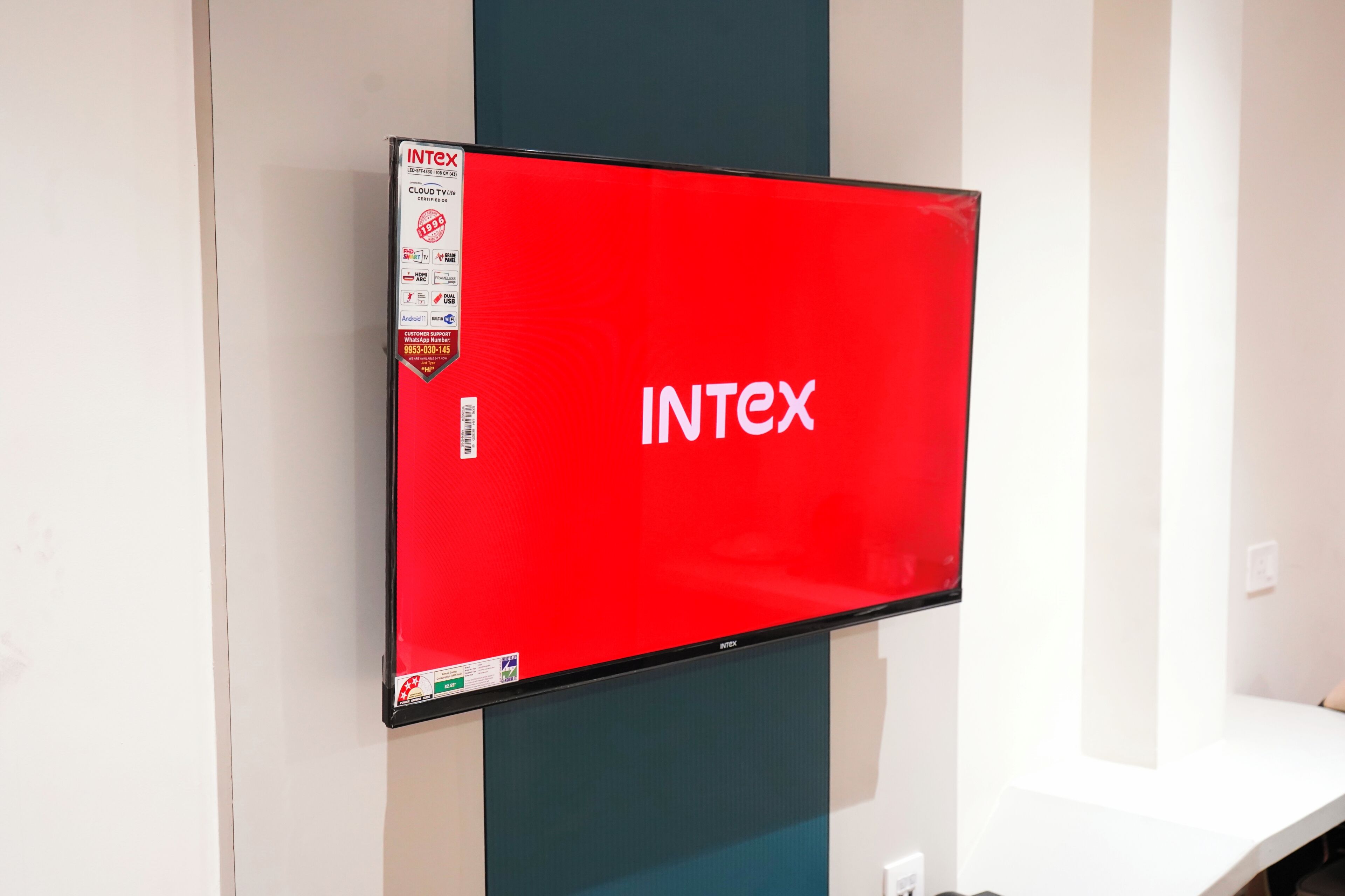 Interieur