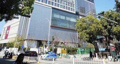 Guanxiaotian Yunjing Apartment Hotel