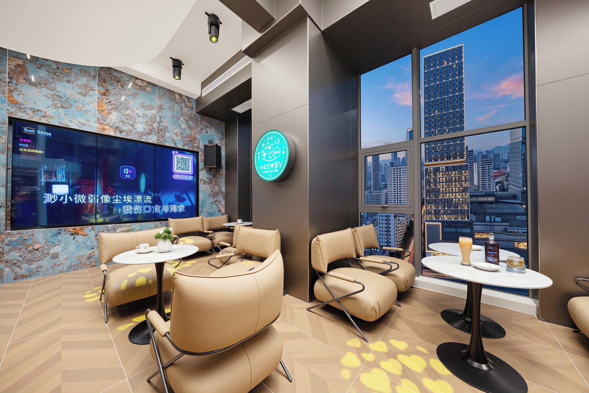 A modern lounge area with leather sofas, a large flat-screen TV, and a city view through large windows.