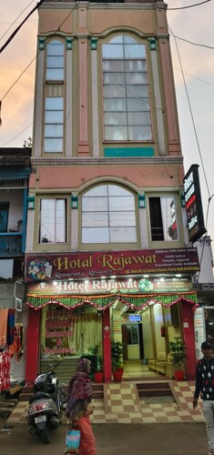 Vidisha Rajawat Khari Phatak Road