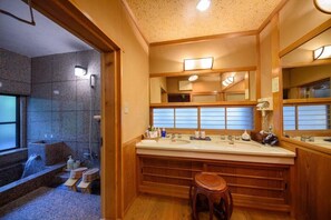 Bathroom - Yama No Hotel Musouen (Yufu)