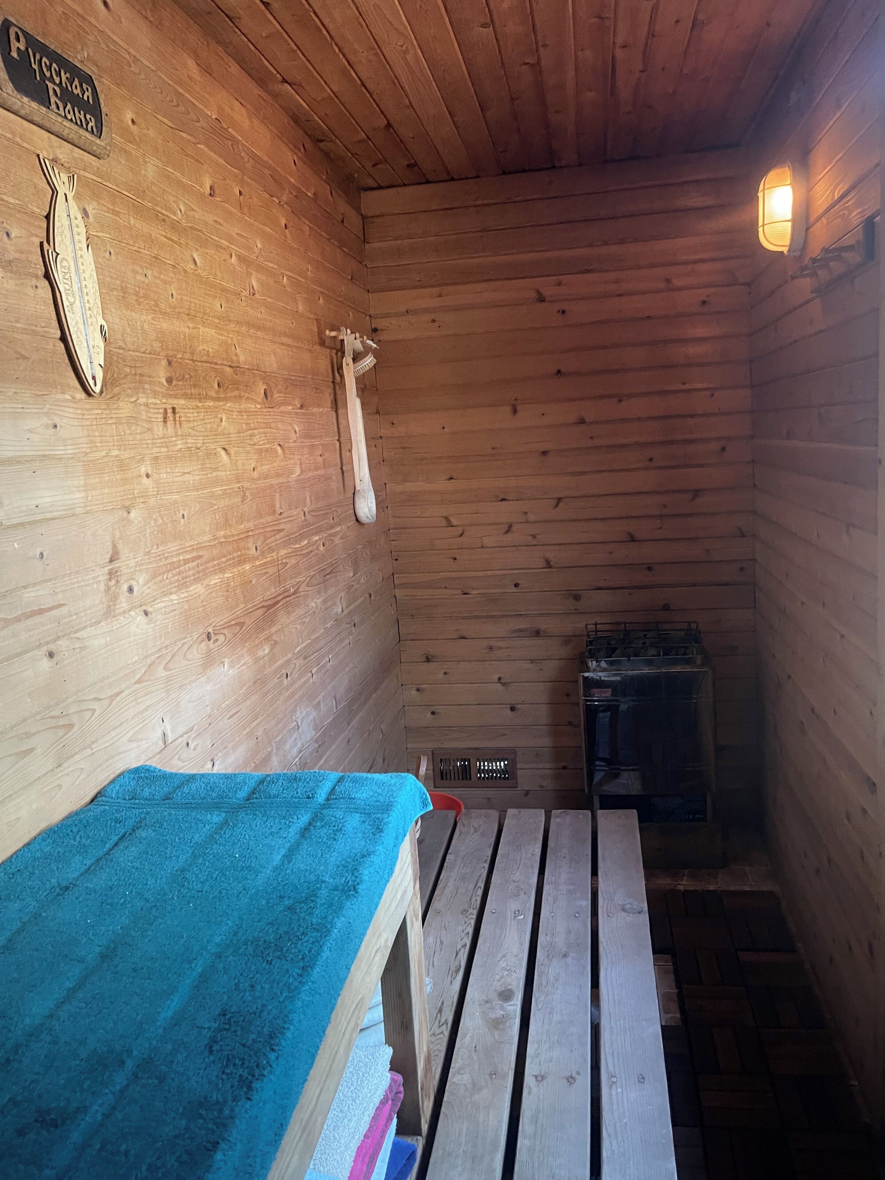 Sauna
