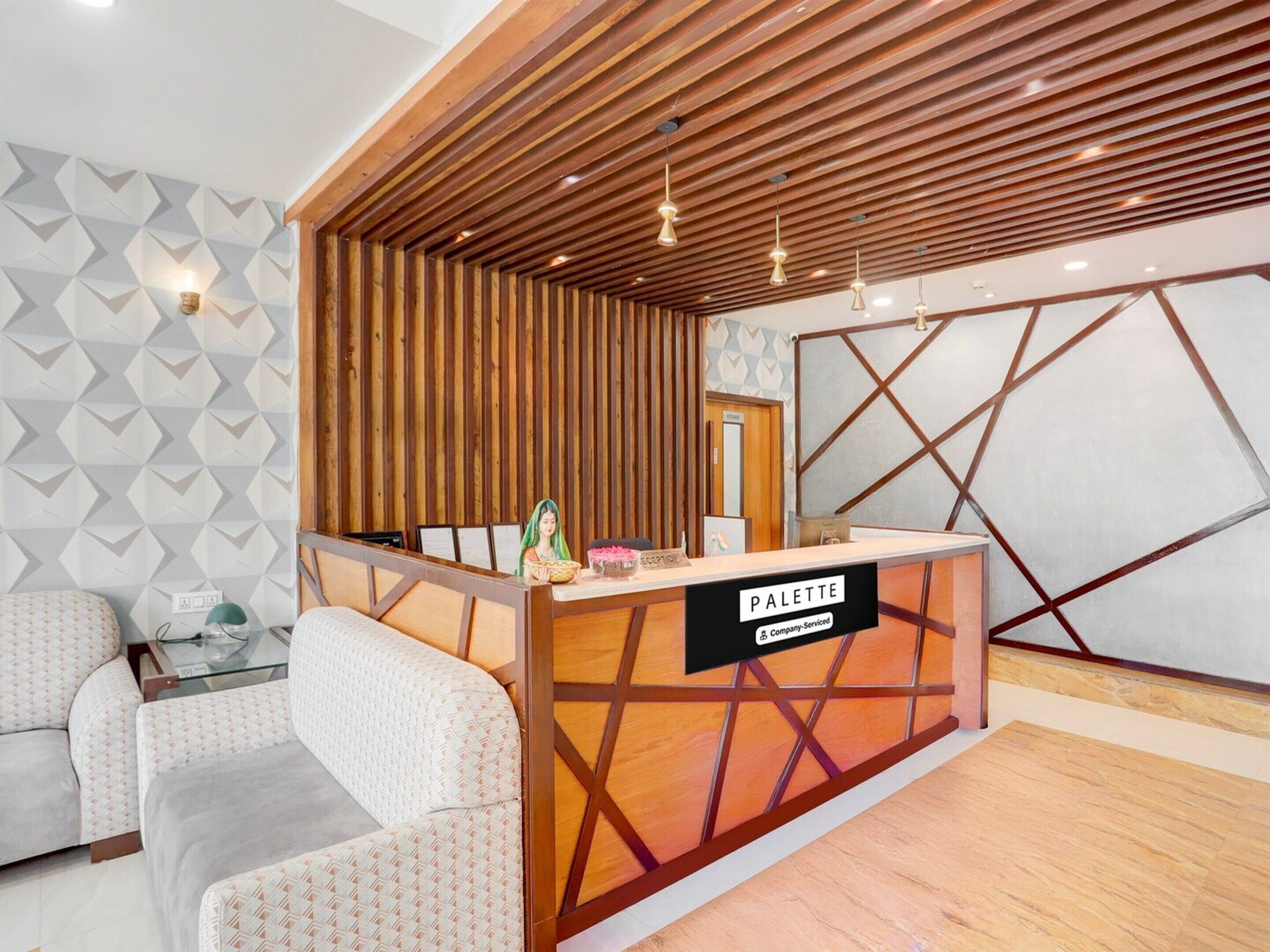 House | Reception