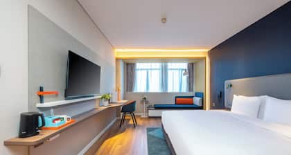 Holiday Inn Express Xinji City Center an IHG Hotel