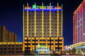 Exterior - Holiday Inn Express Xinji City Center an IHG Hotel (Shijiazhuang)