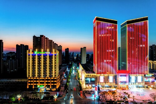 Holiday Inn Express Xinji City Center an IHG Hotel