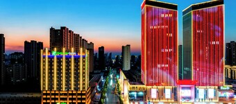 Holiday Inn Express Xinji City Center an IHG Hotel