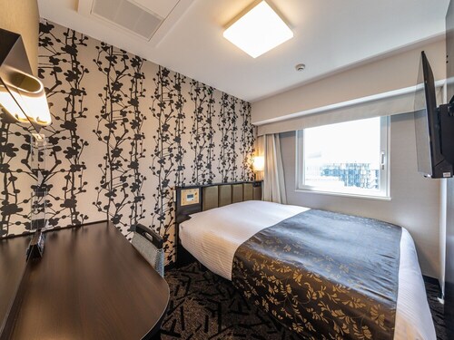APA Hotel Hakata Eki Chikushiguchi