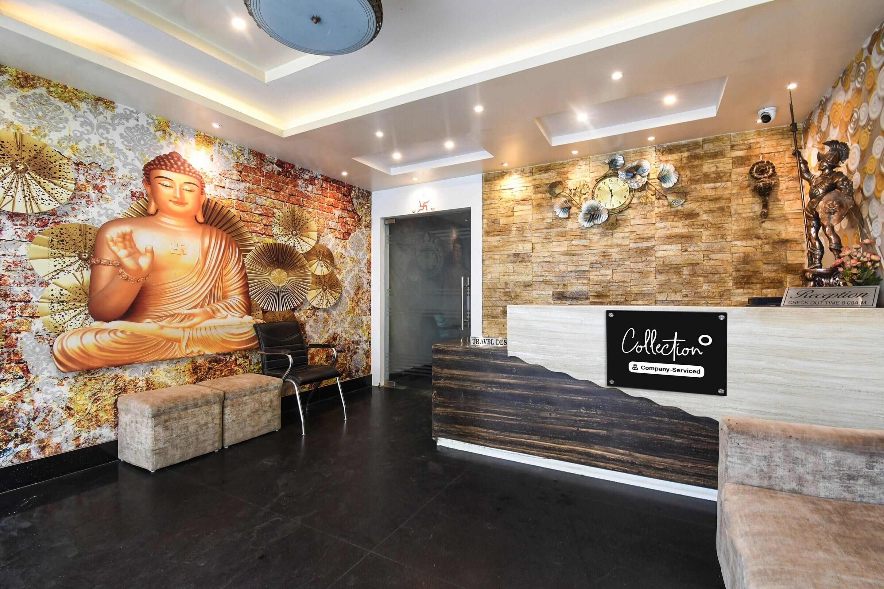 House | Reception
