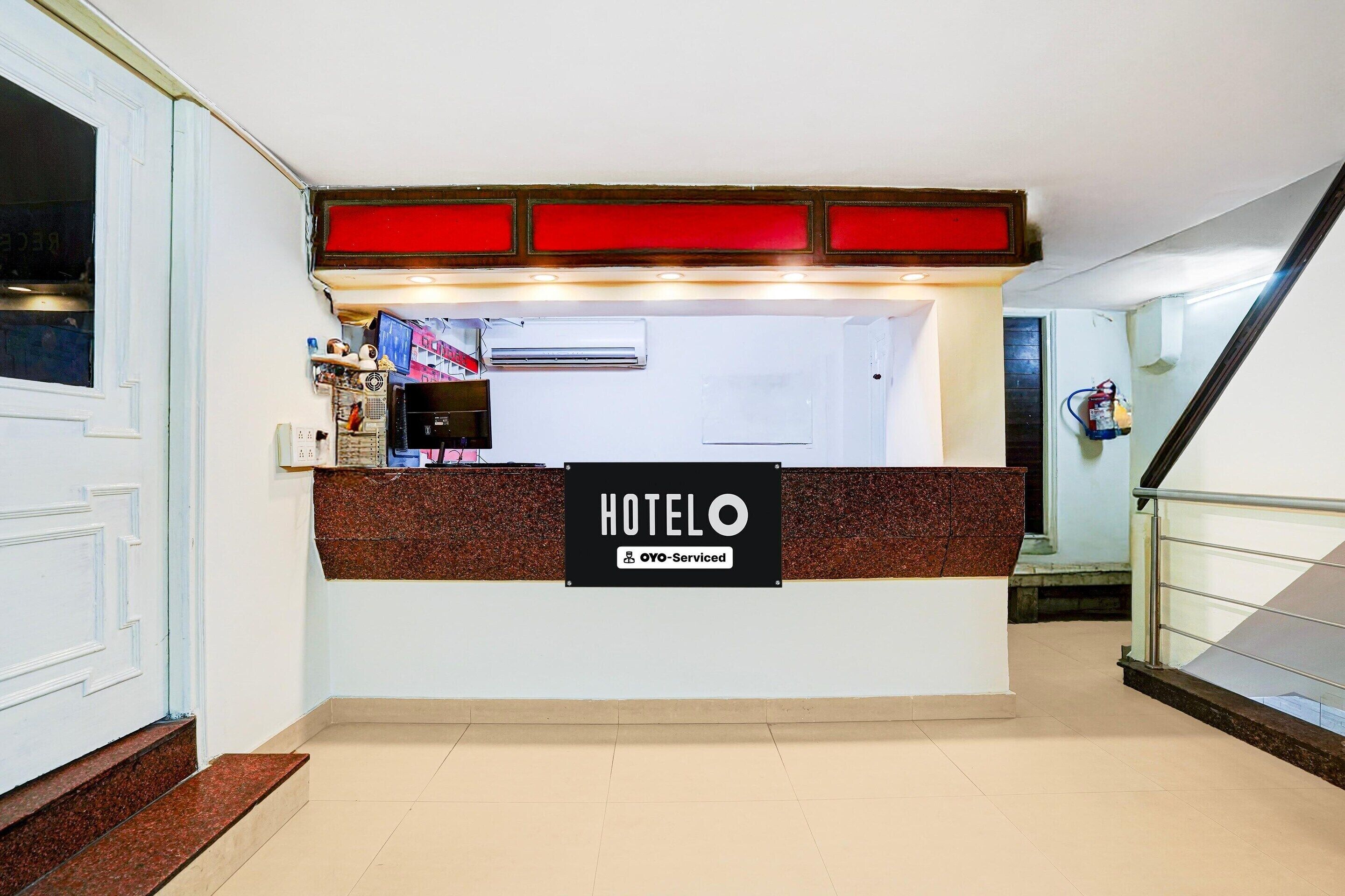 House | Reception