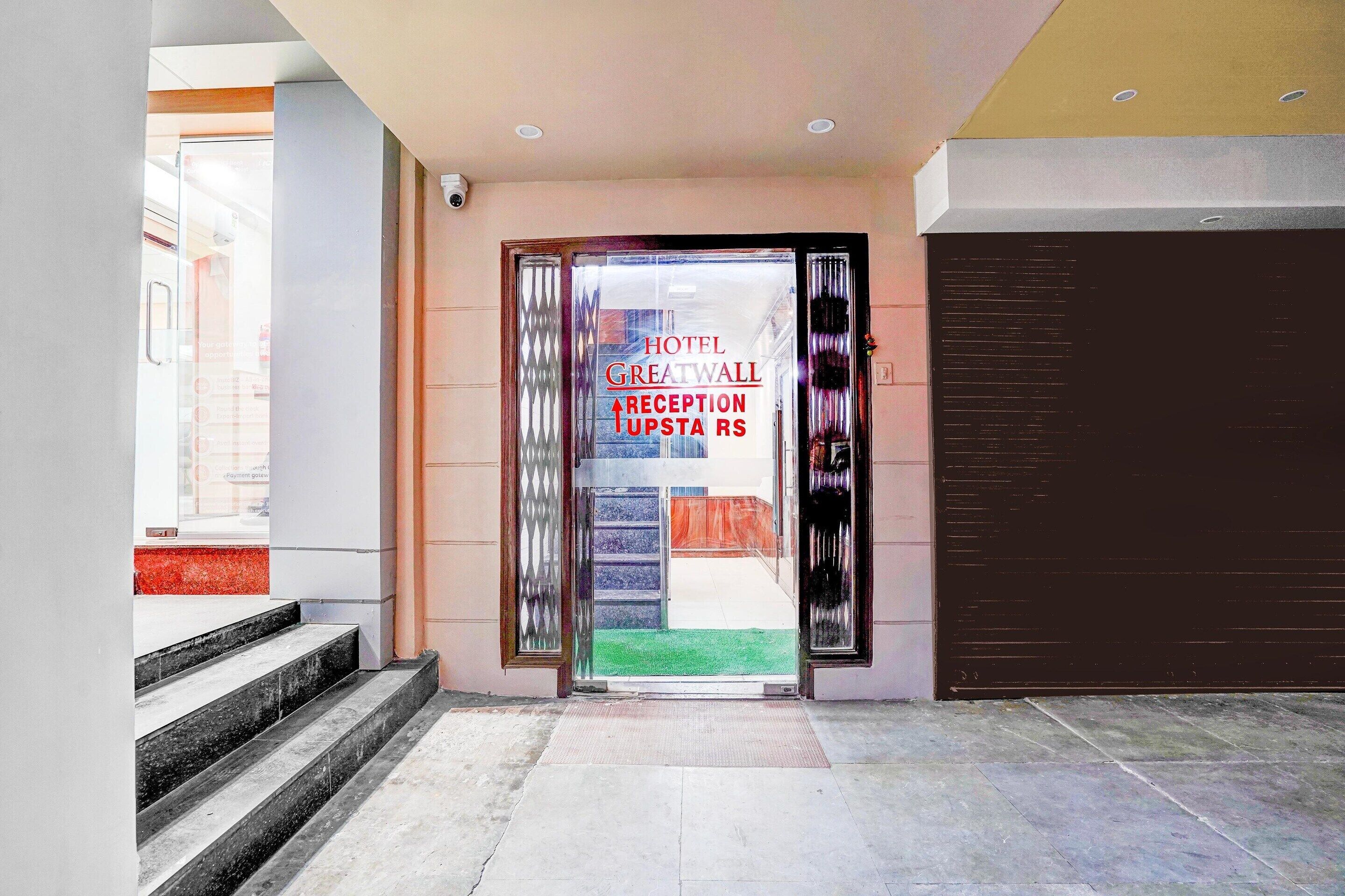 Casa | Recepción
