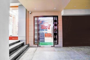 Maison | Réception