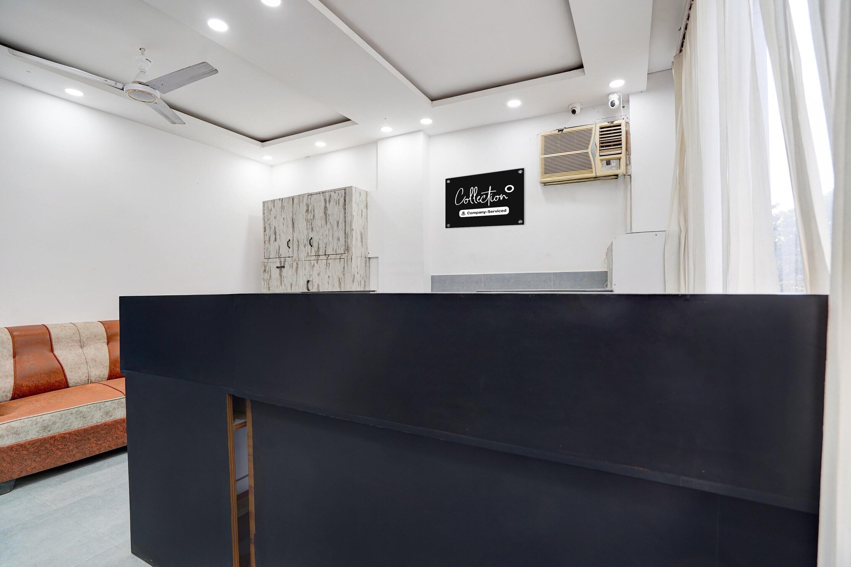 House | Reception