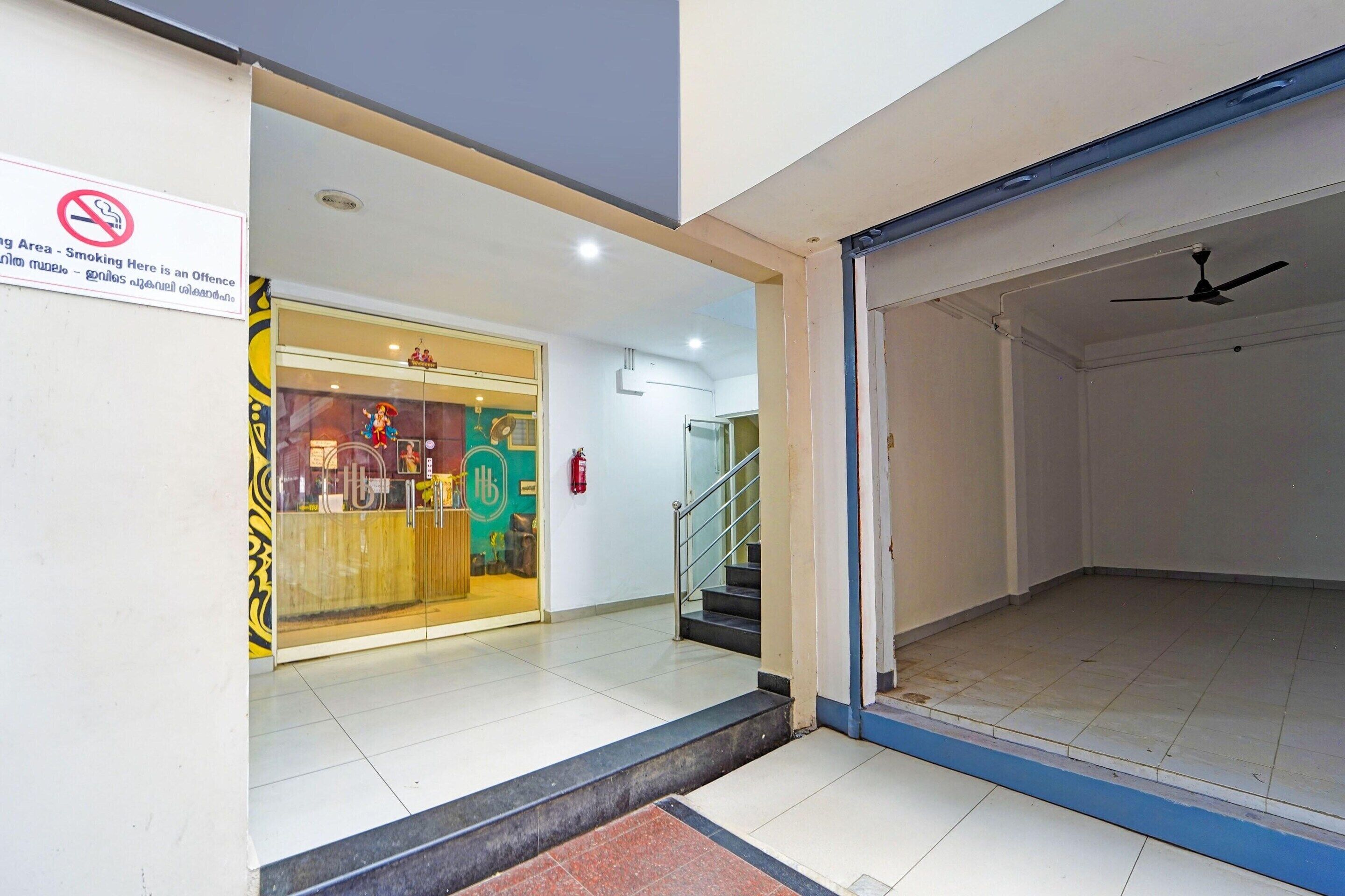 House | Reception