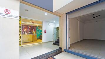 House | Reception