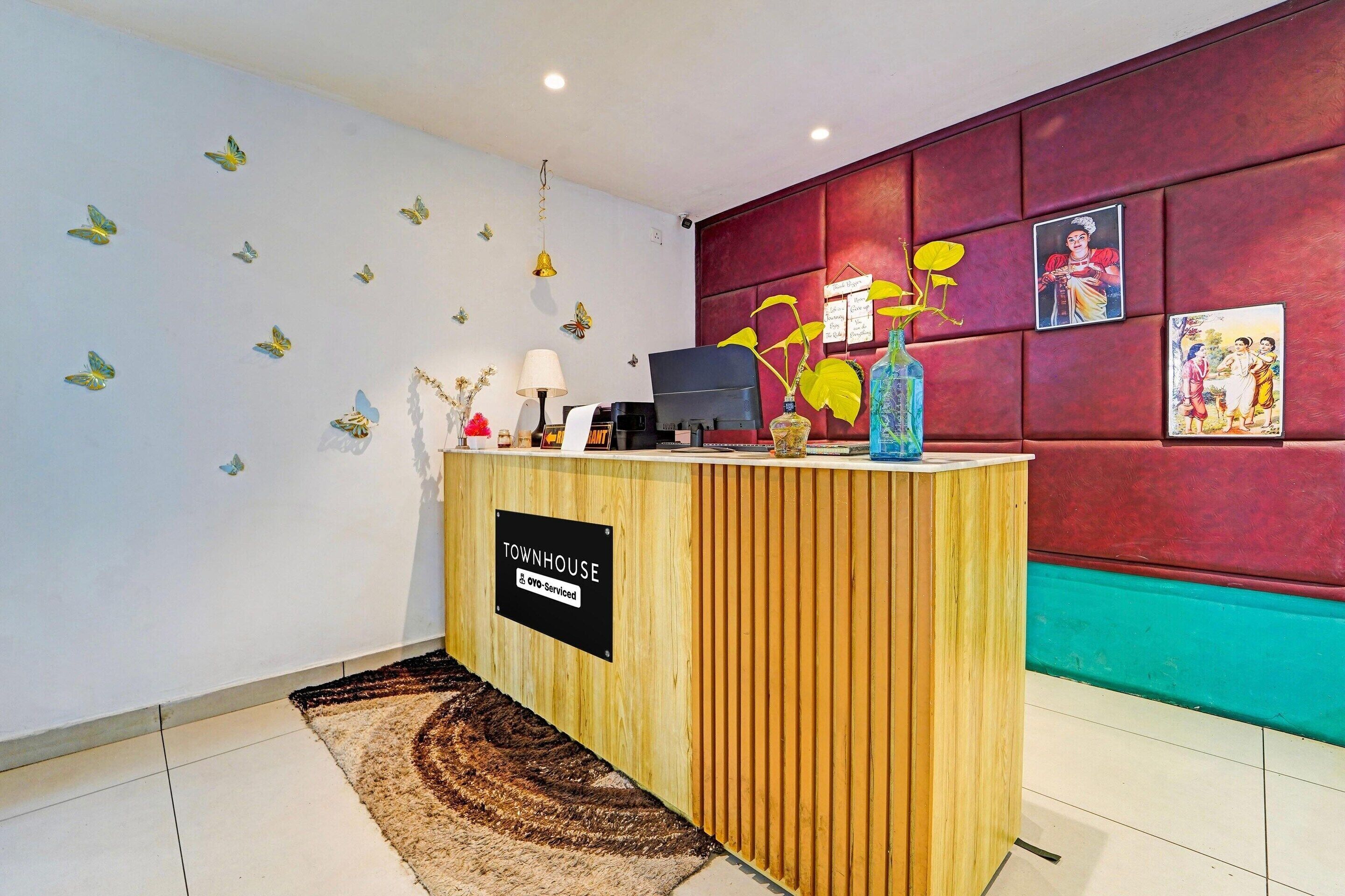 House | Reception