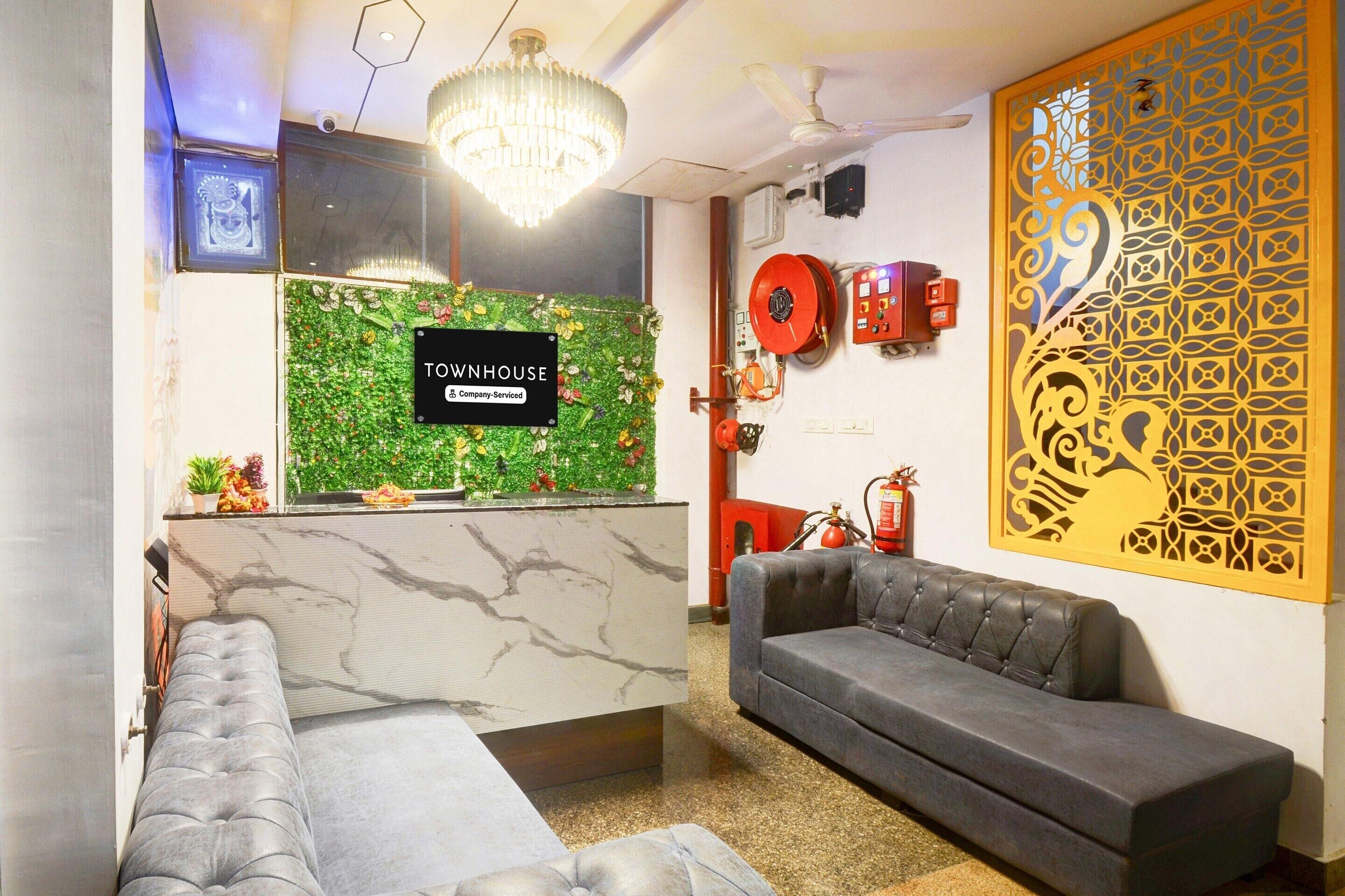 House | Reception