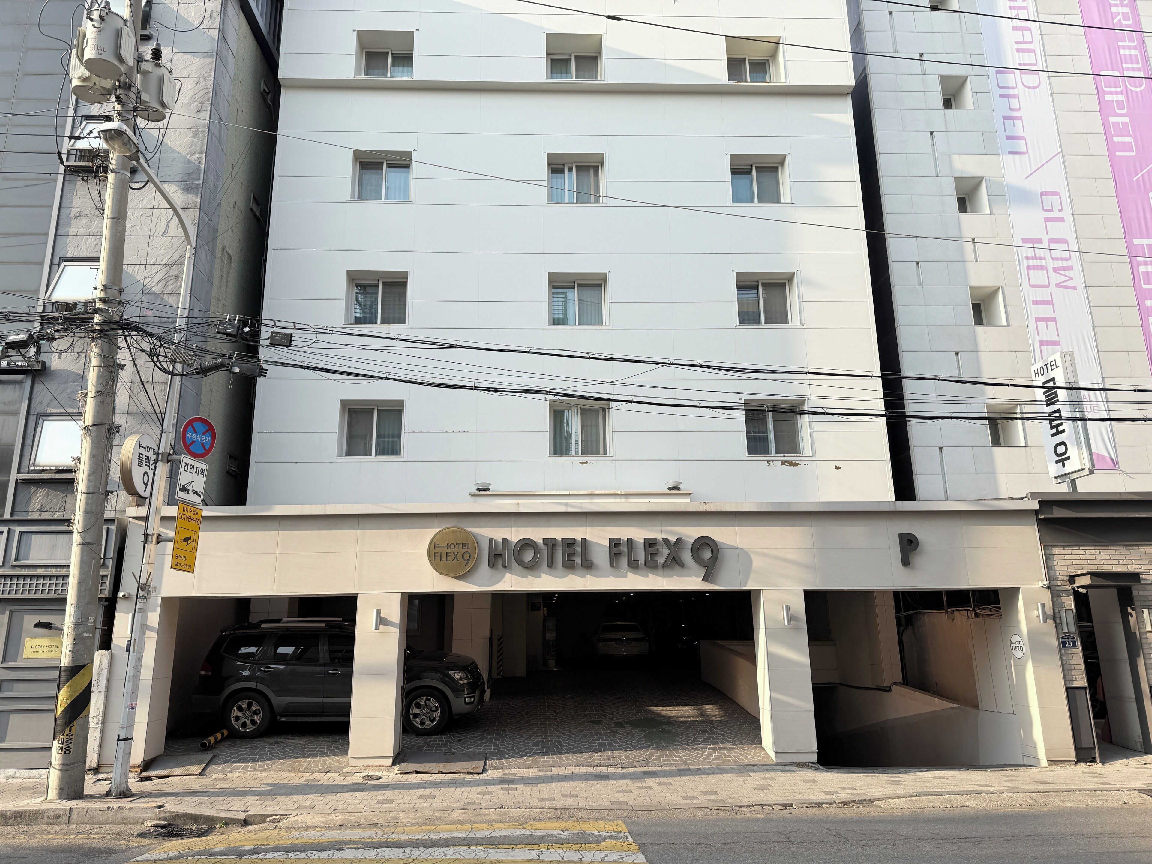 المنشأة من الخارج