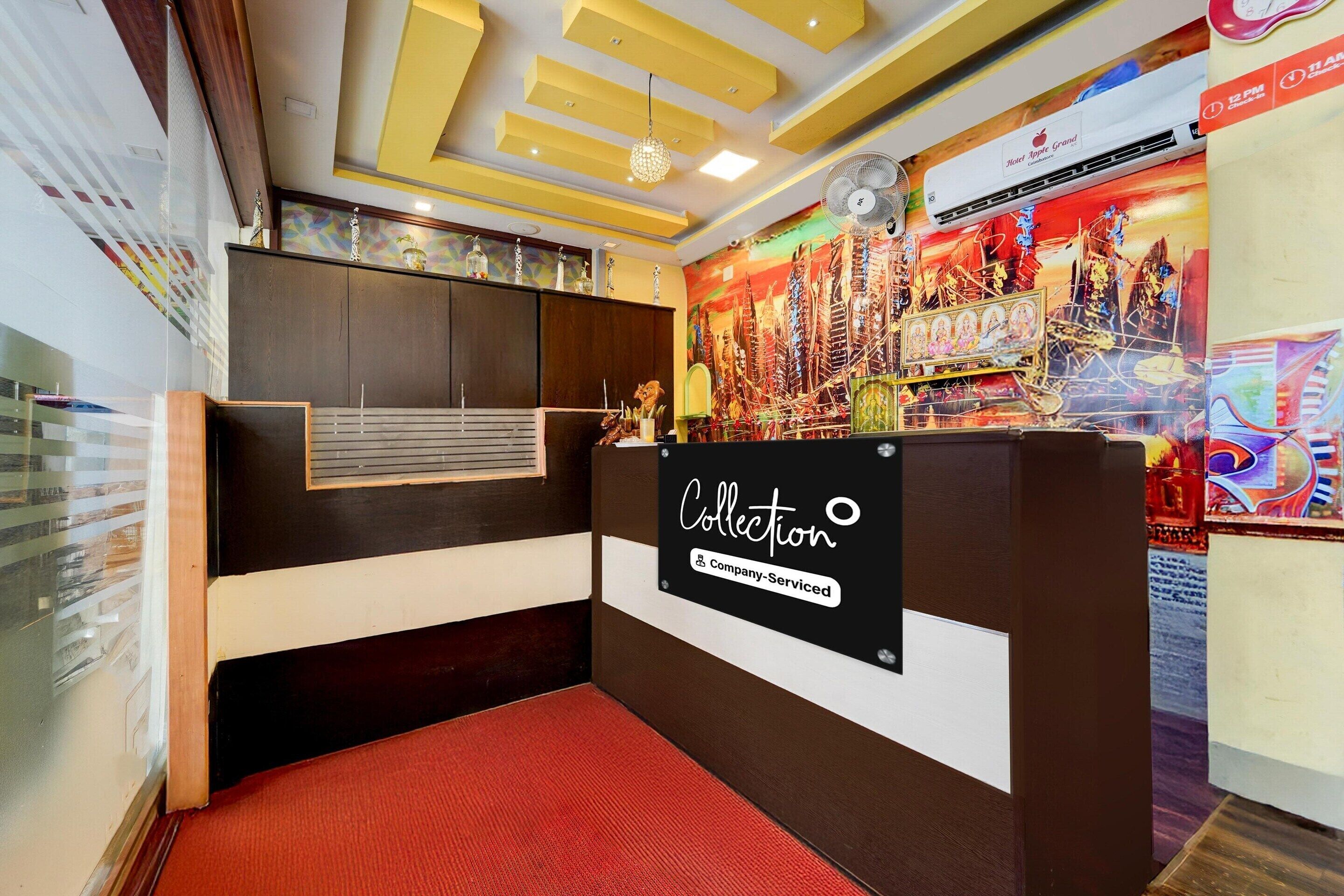 House | Reception