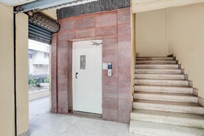 House | Reception