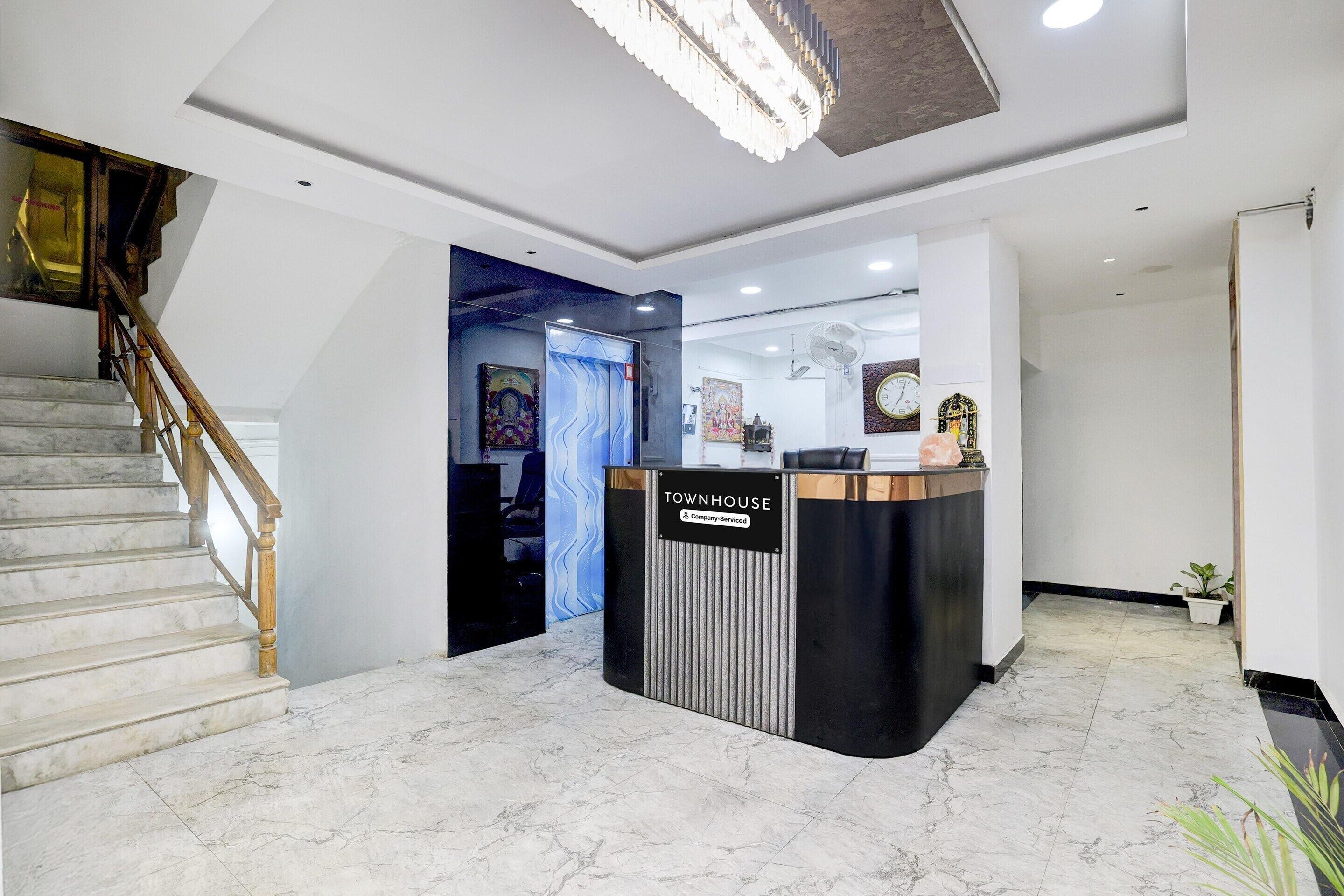 House | Reception