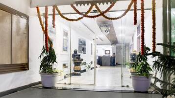 House | Reception