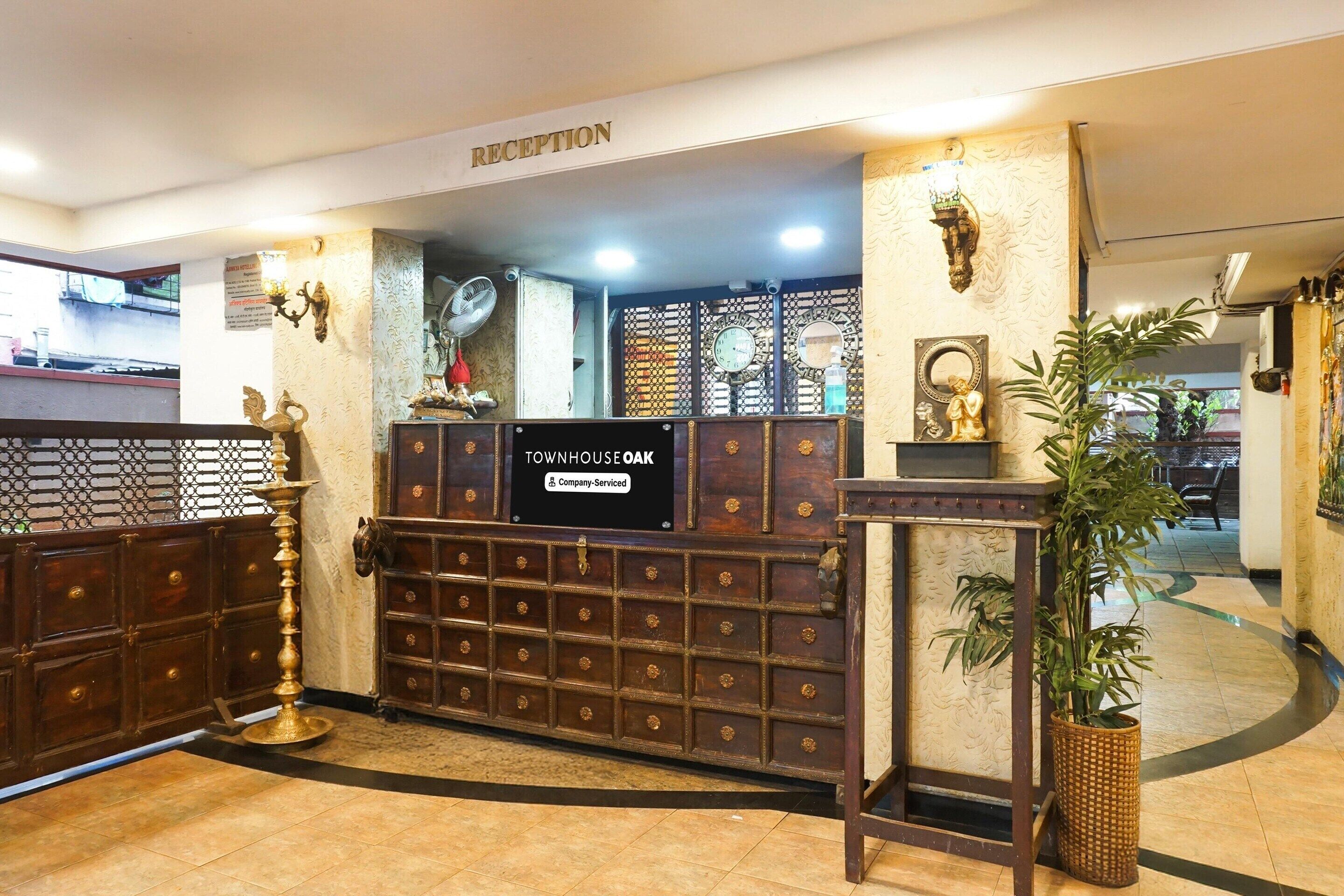 House | Reception