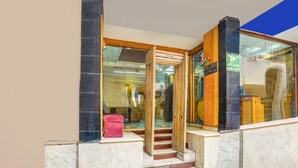 Rumah | Resepsionis