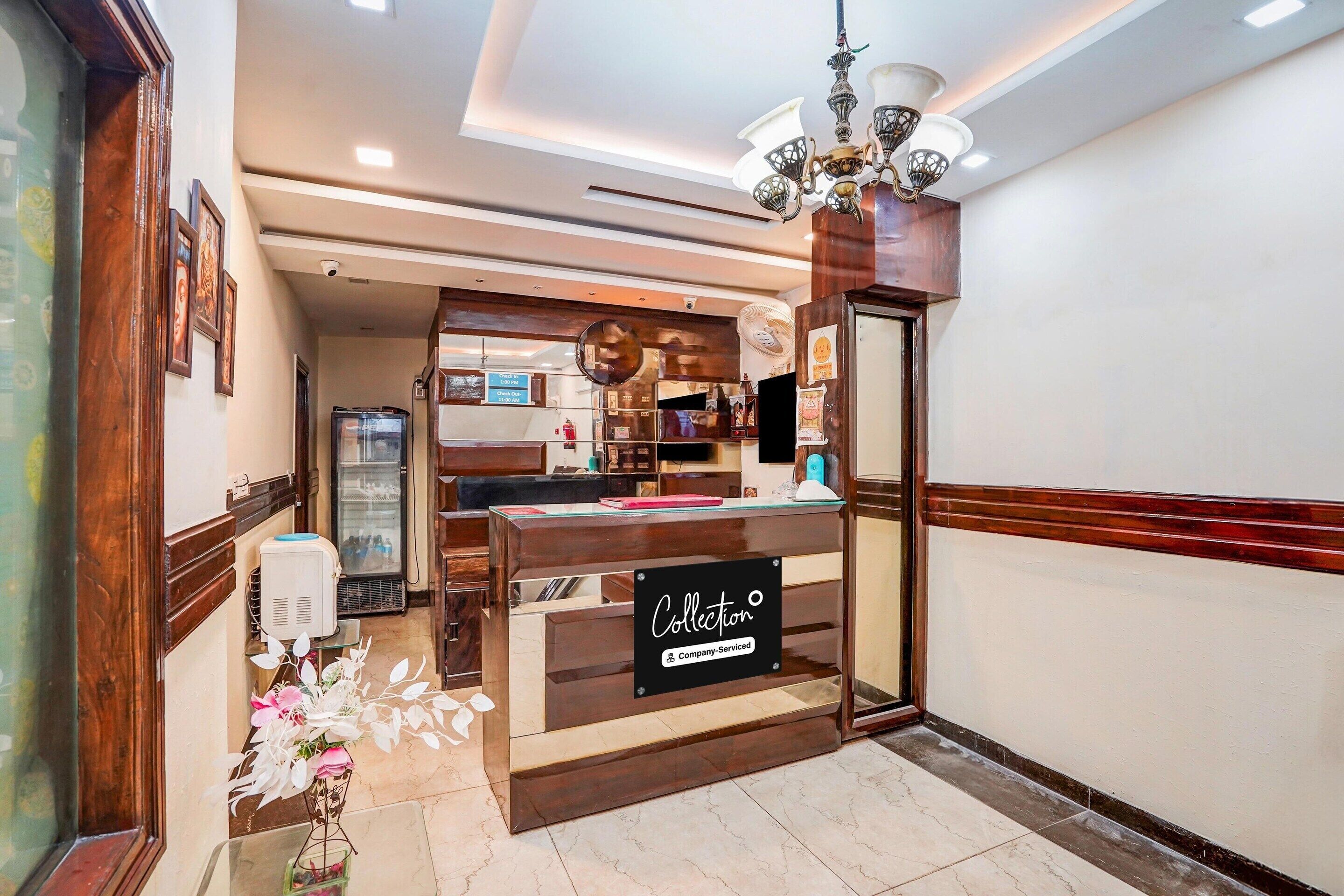 House | Reception