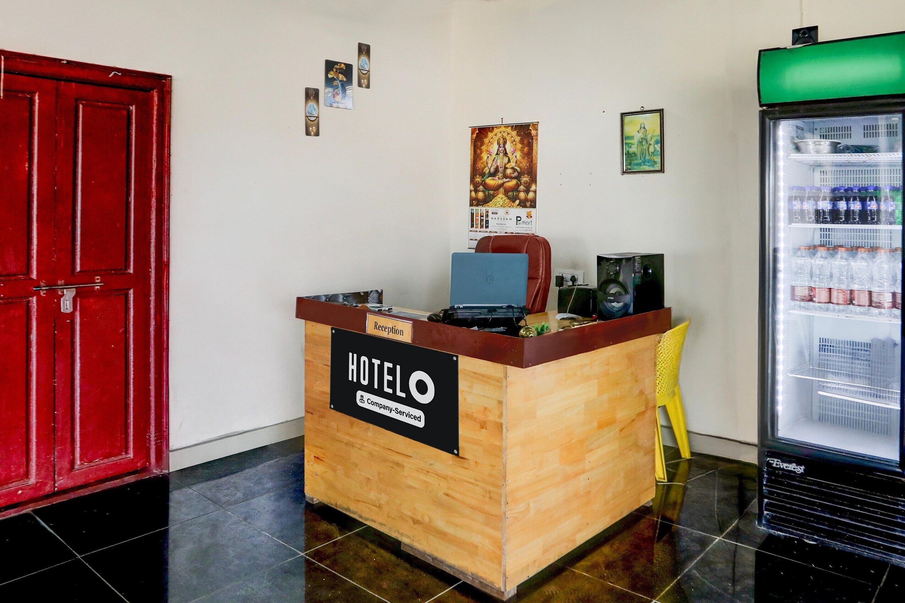 House | Reception