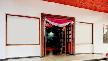 House | Reception
