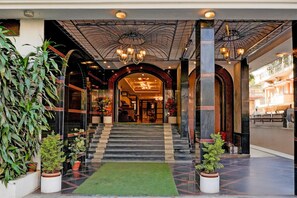 Casa | Recepción