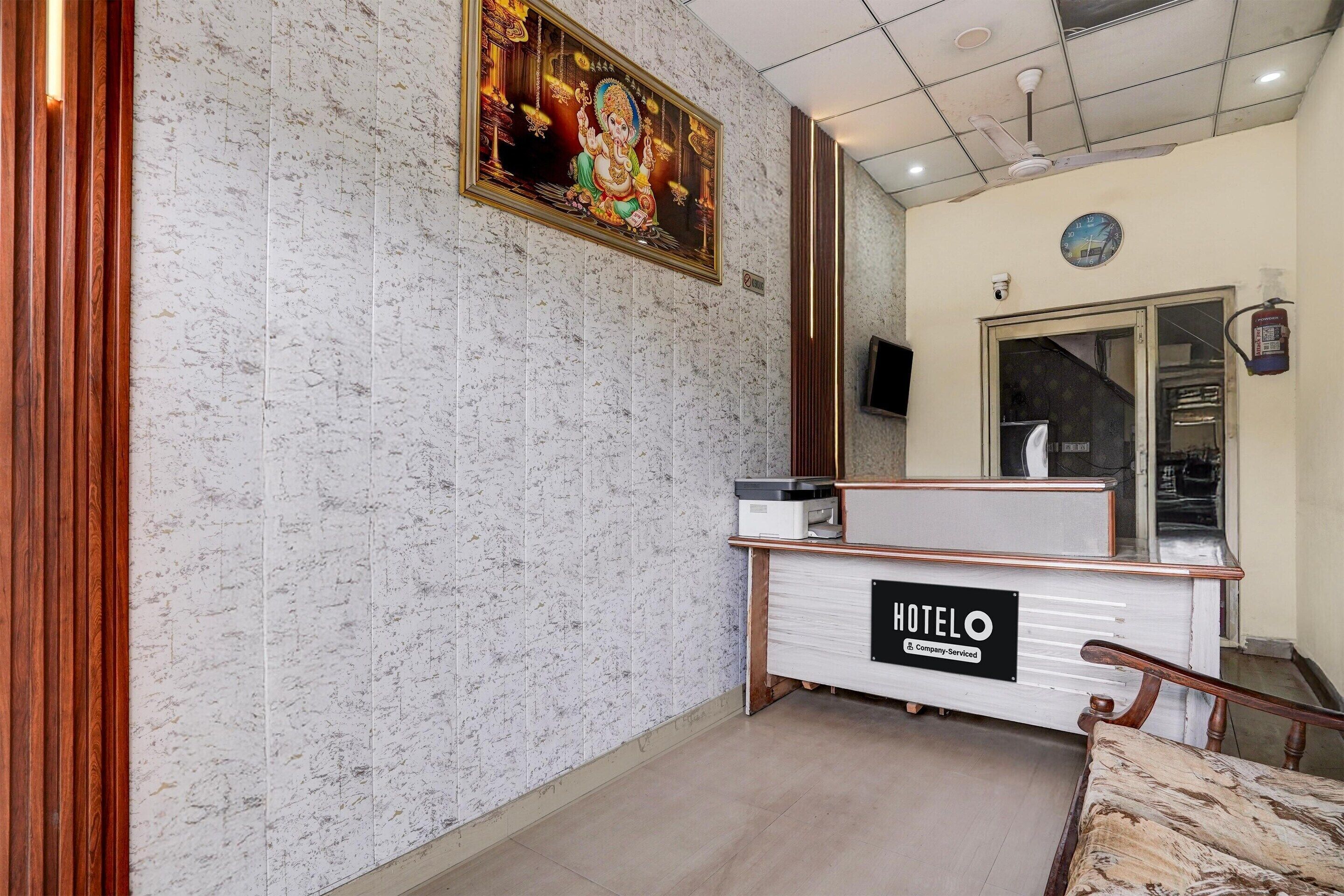House | Reception