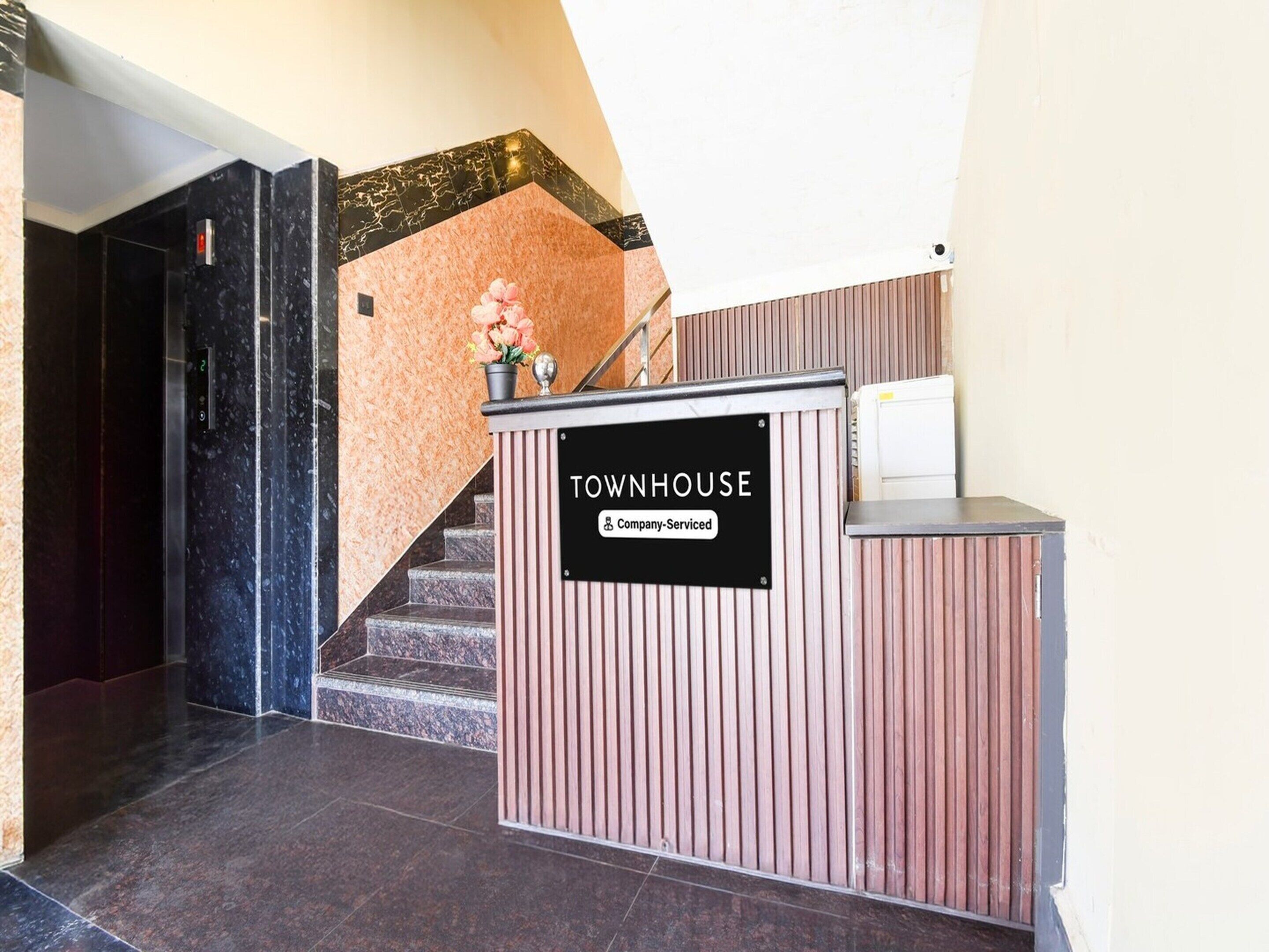 House | Reception