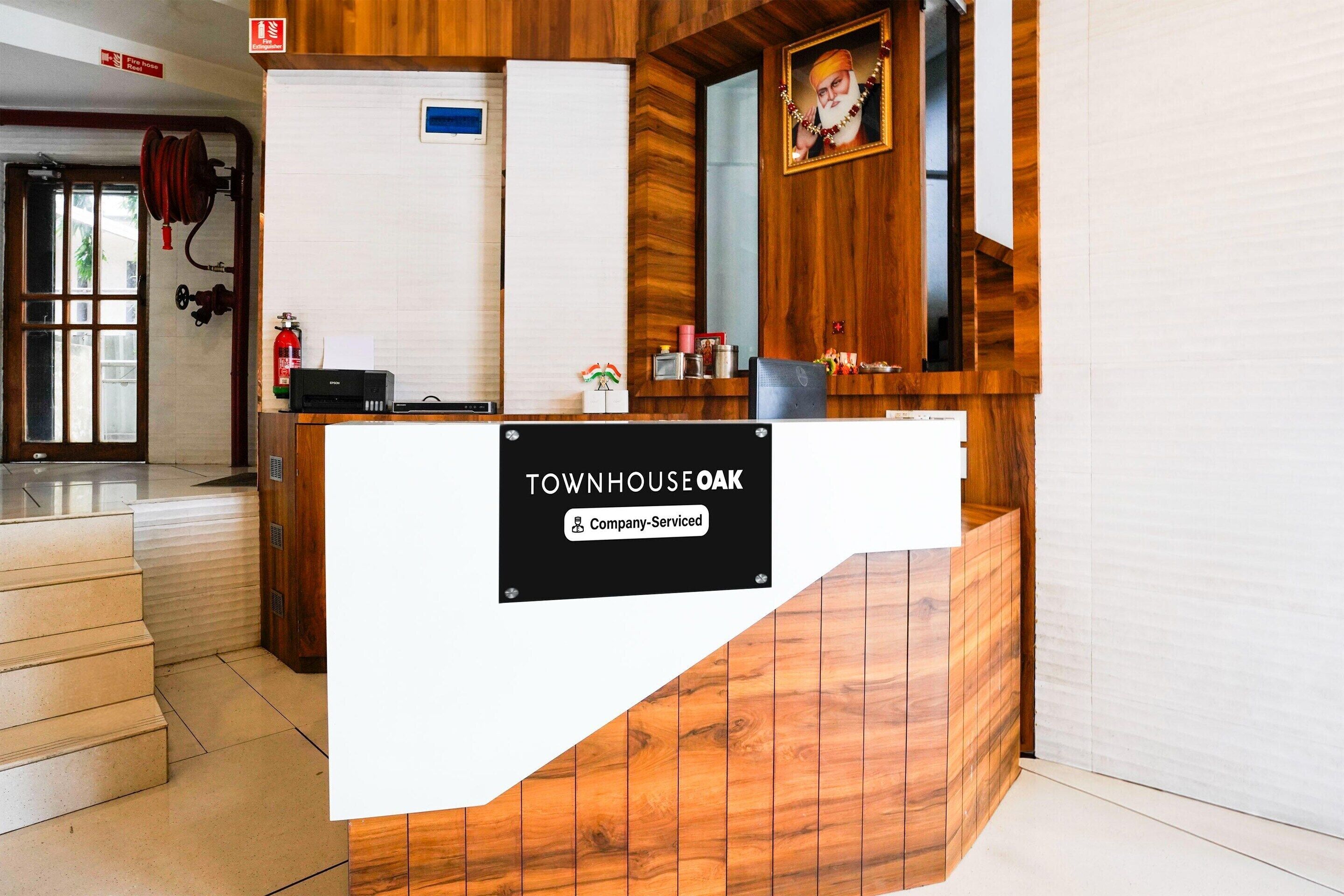 House | Reception