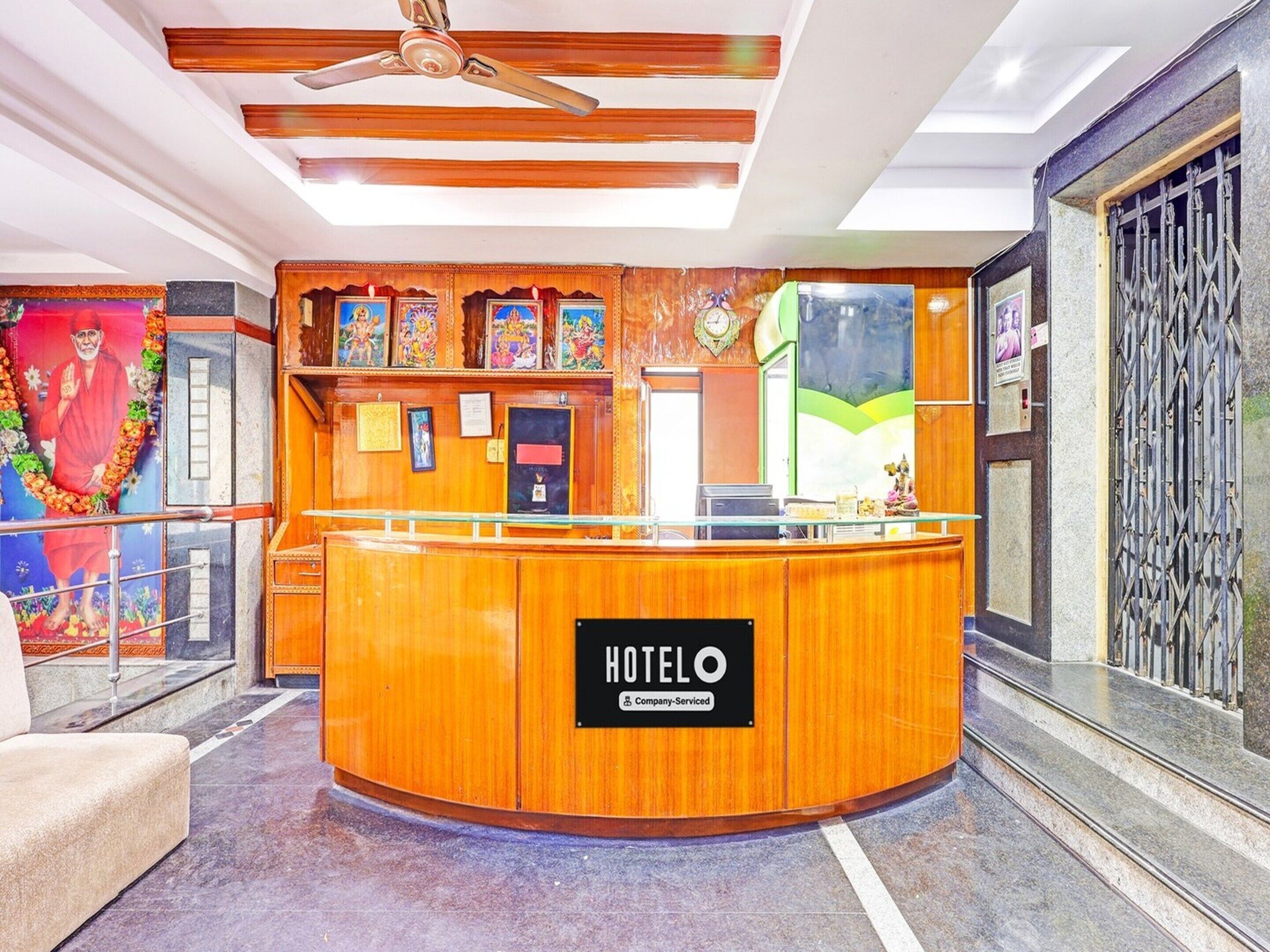 House | Reception