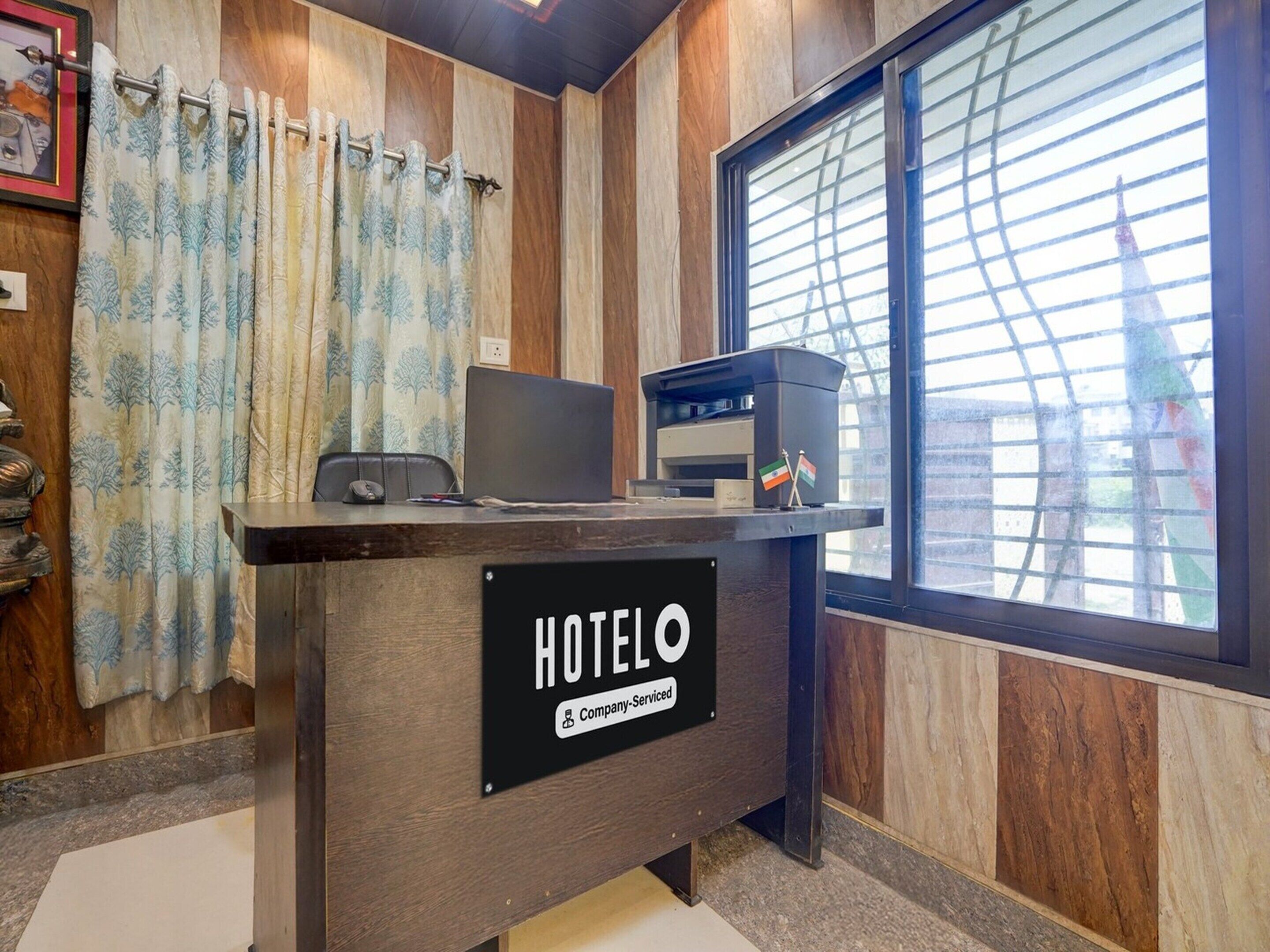 Casa | Recepció