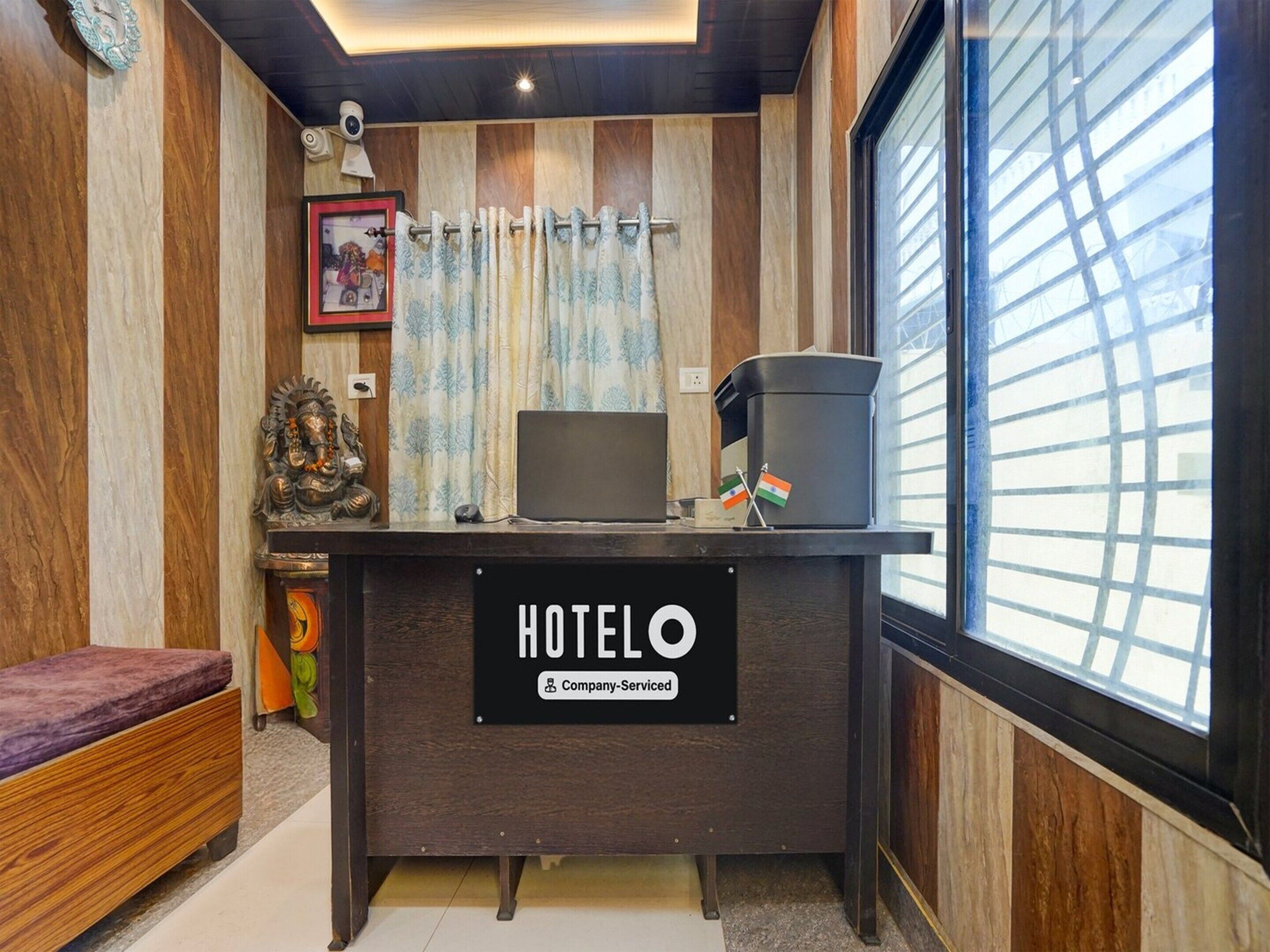 House | Reception