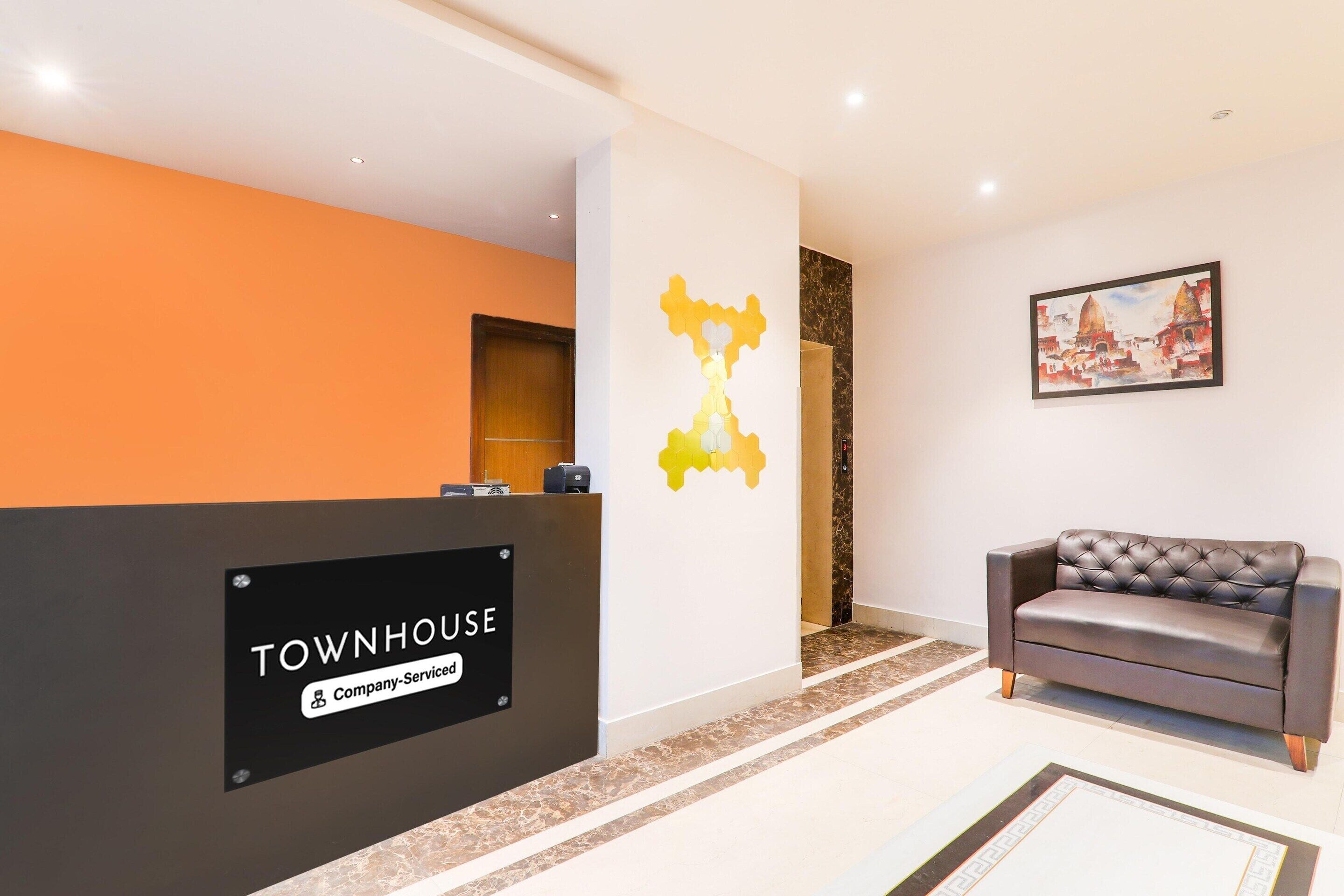 House | Reception