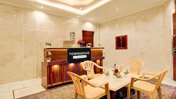 House | Reception