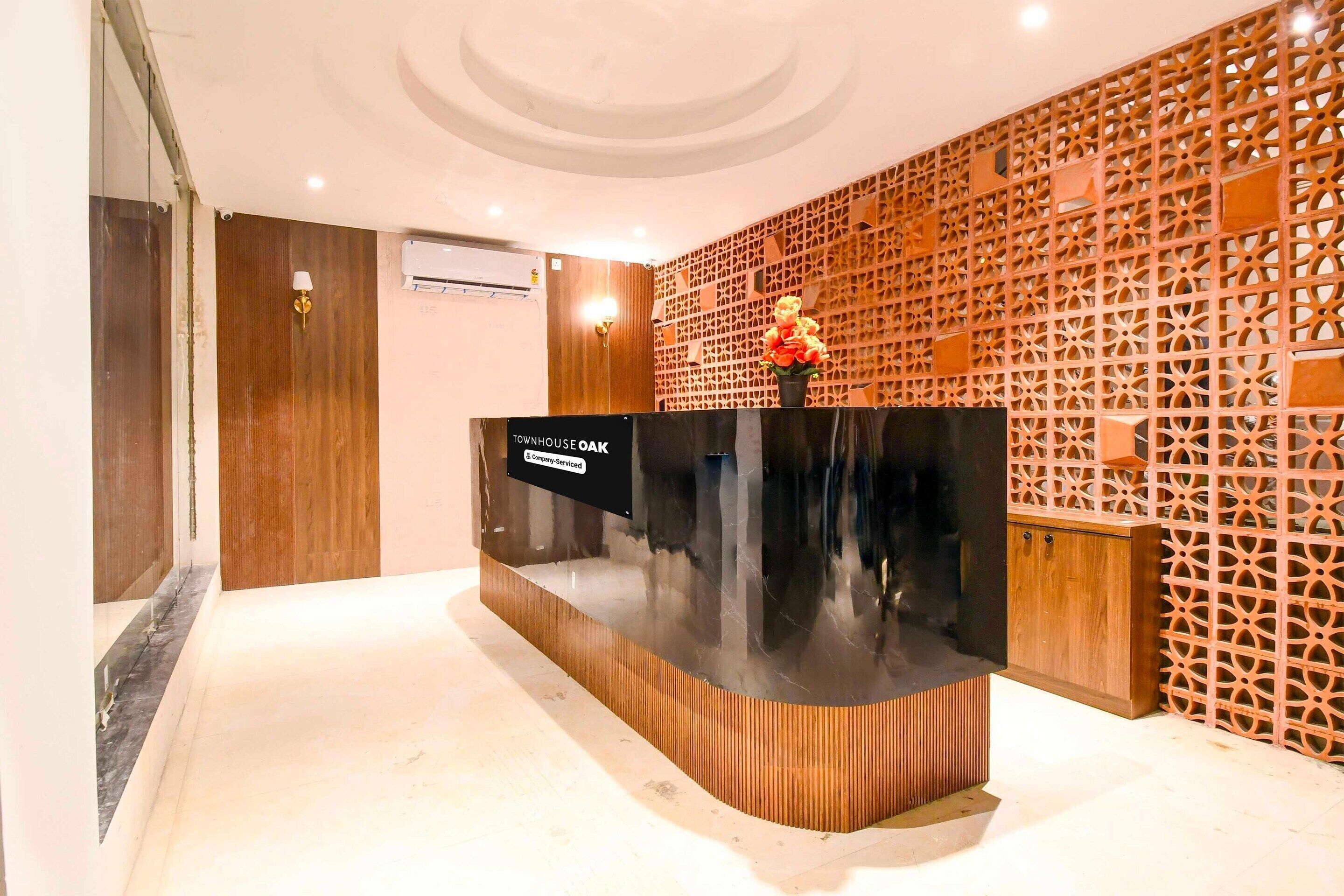 House | Reception