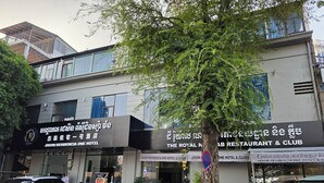Ngoại thất