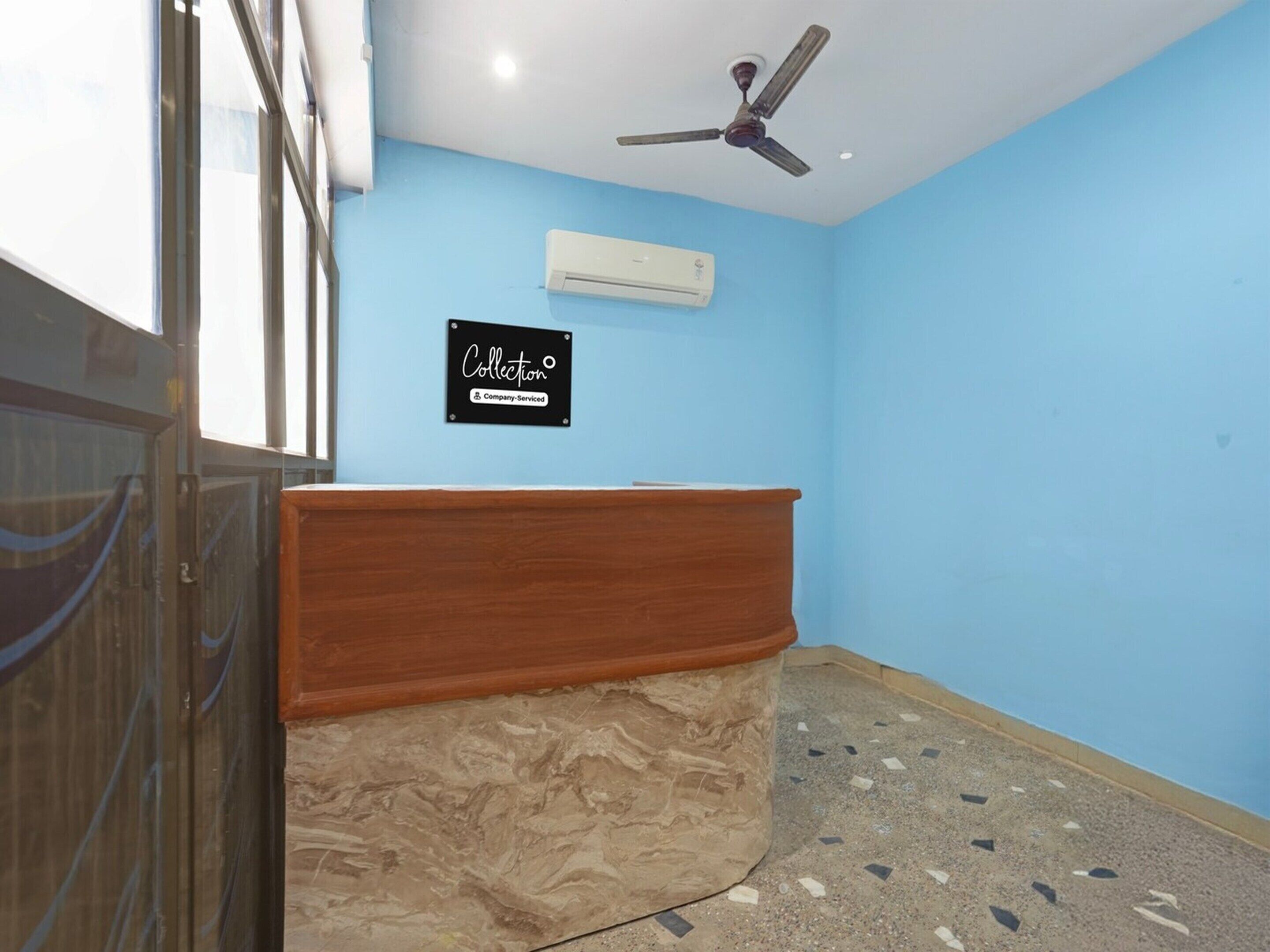 House | Reception