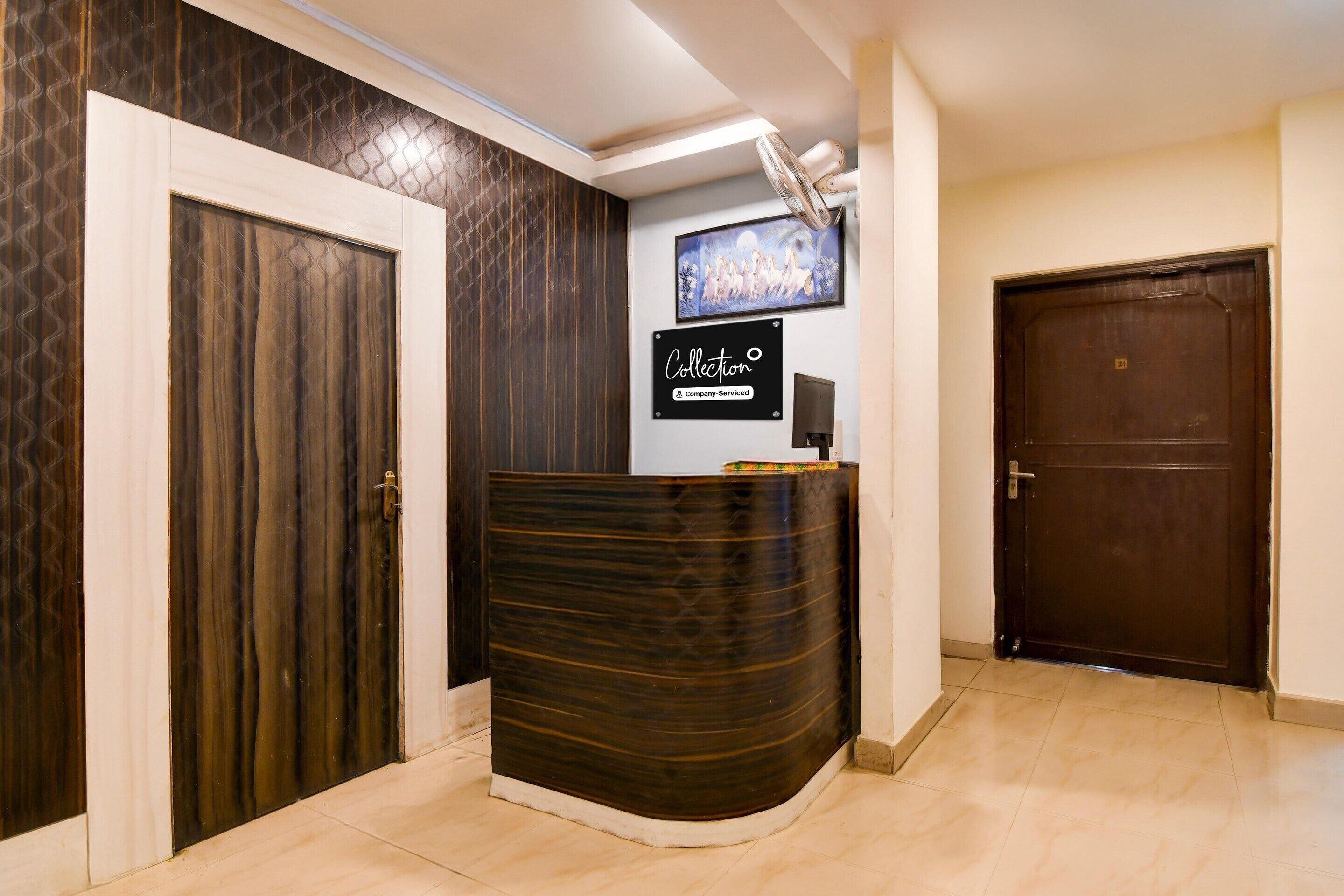 House | Reception
