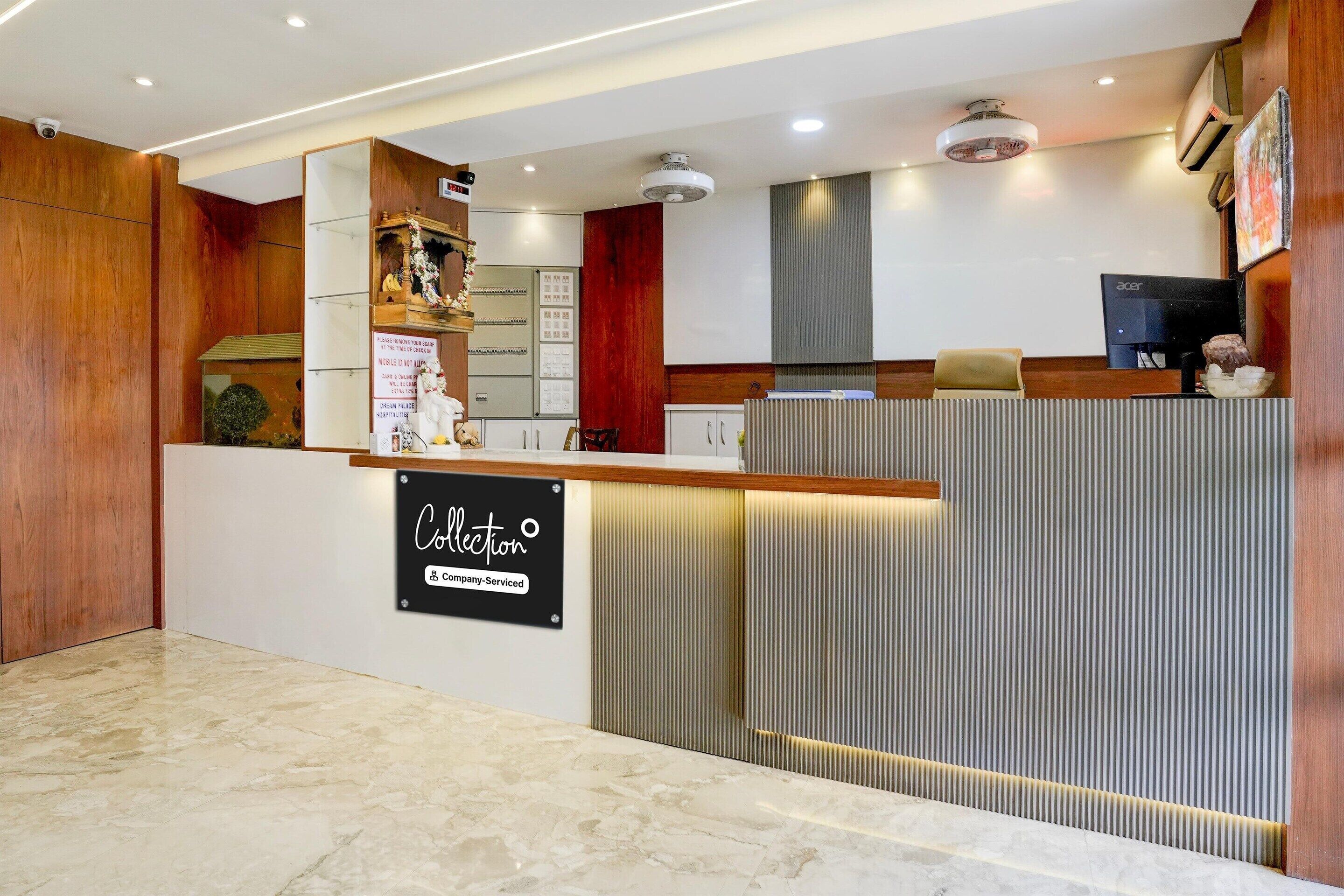 House | Reception