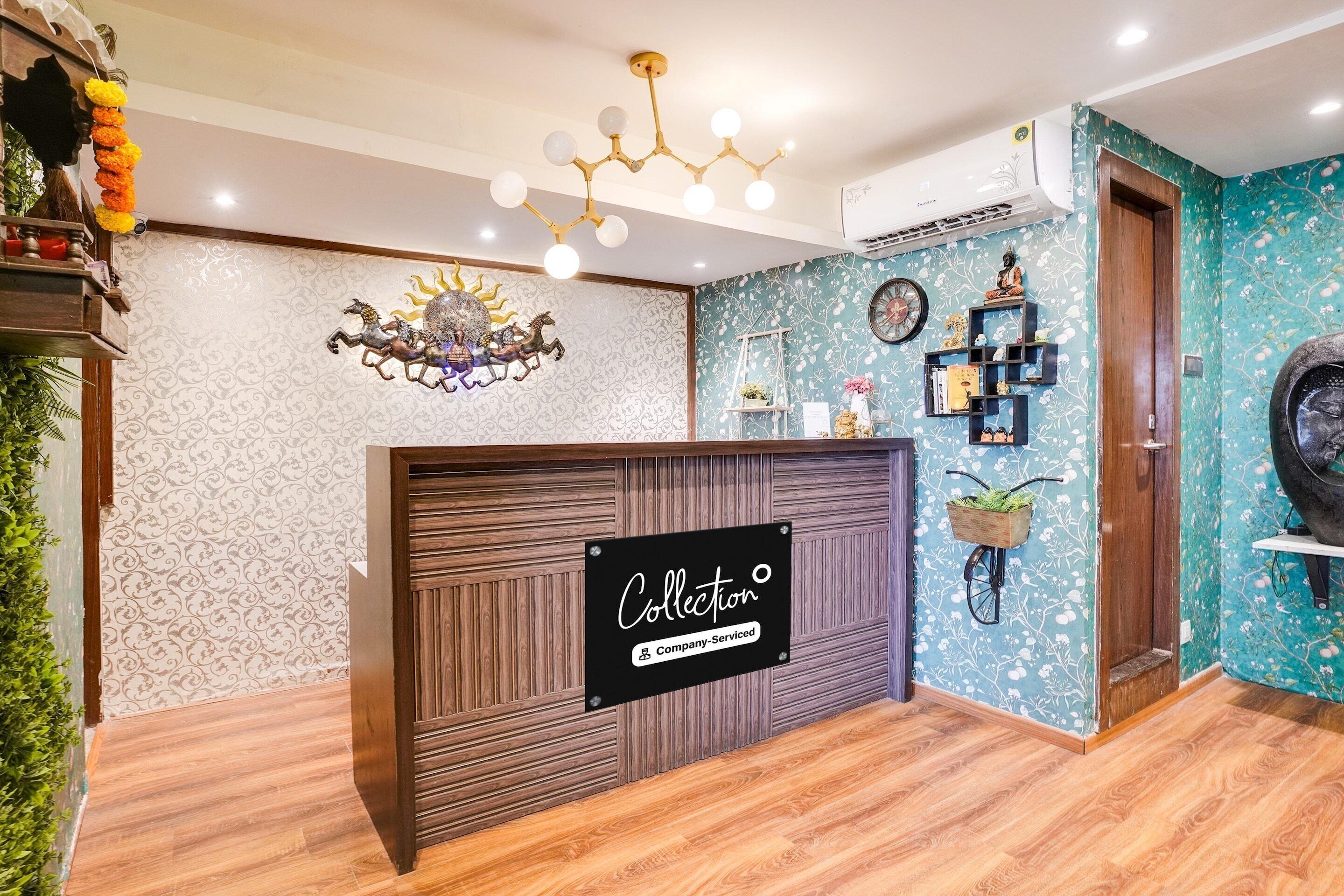 House | Reception