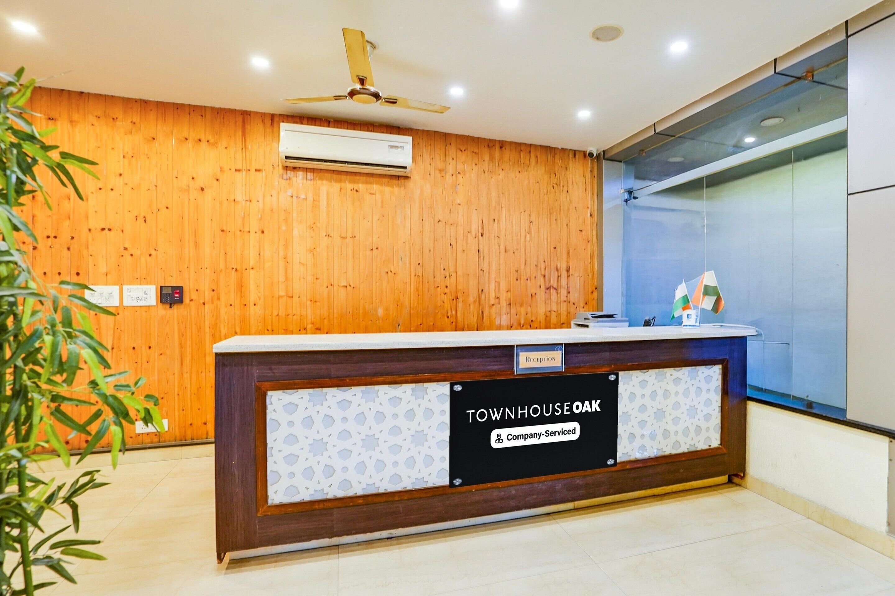 House | Reception