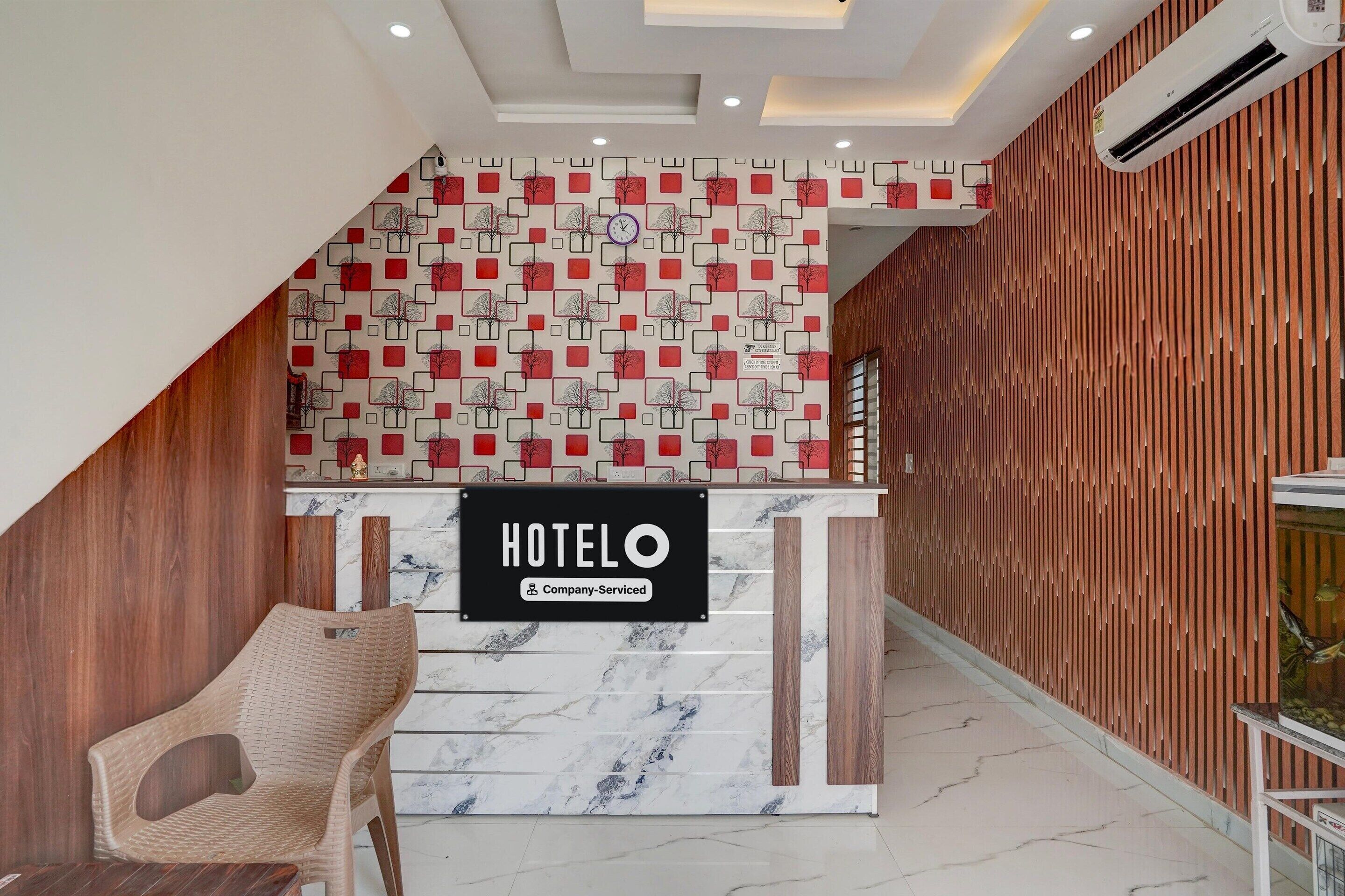 House | Reception