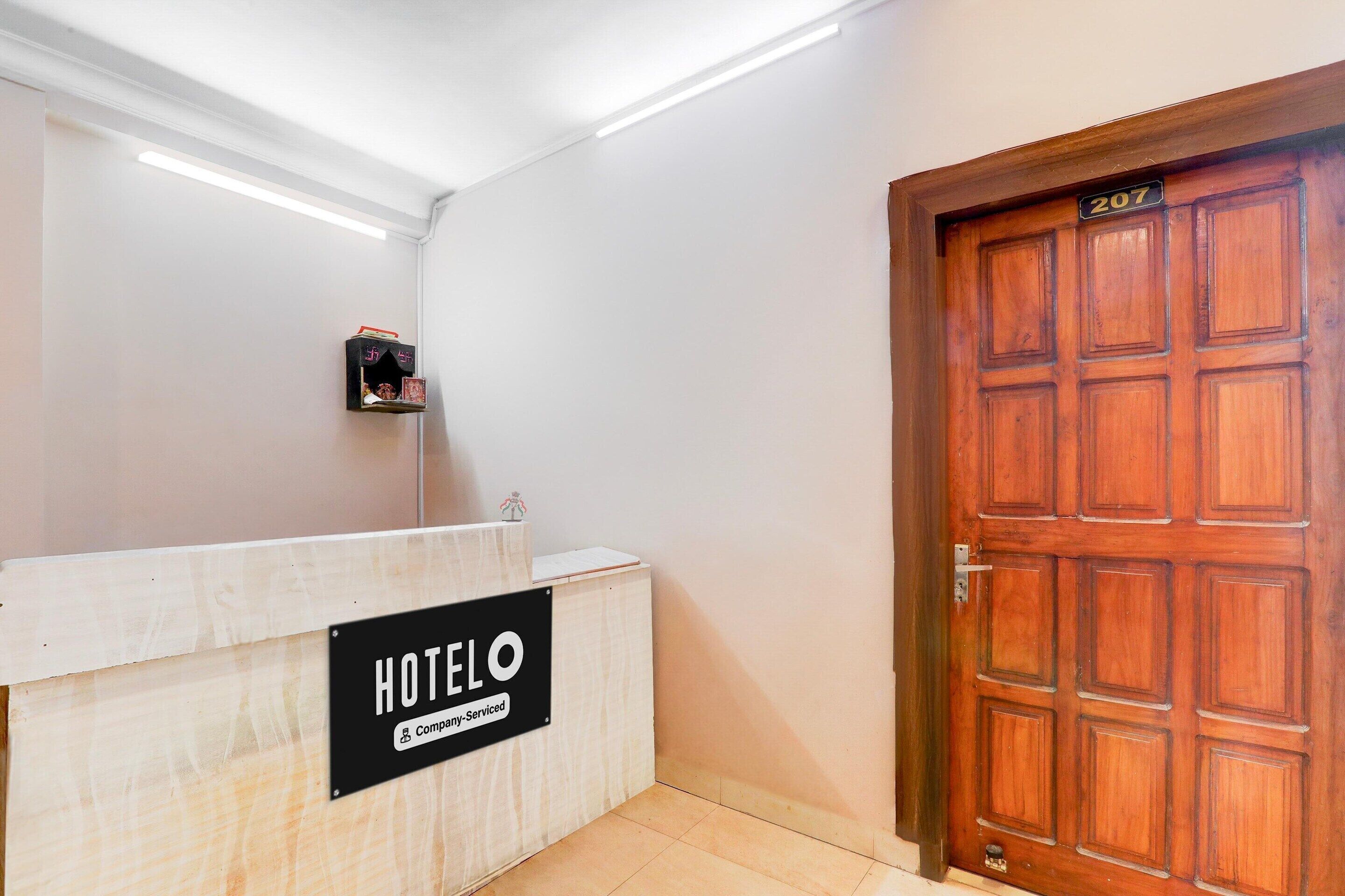House | Reception